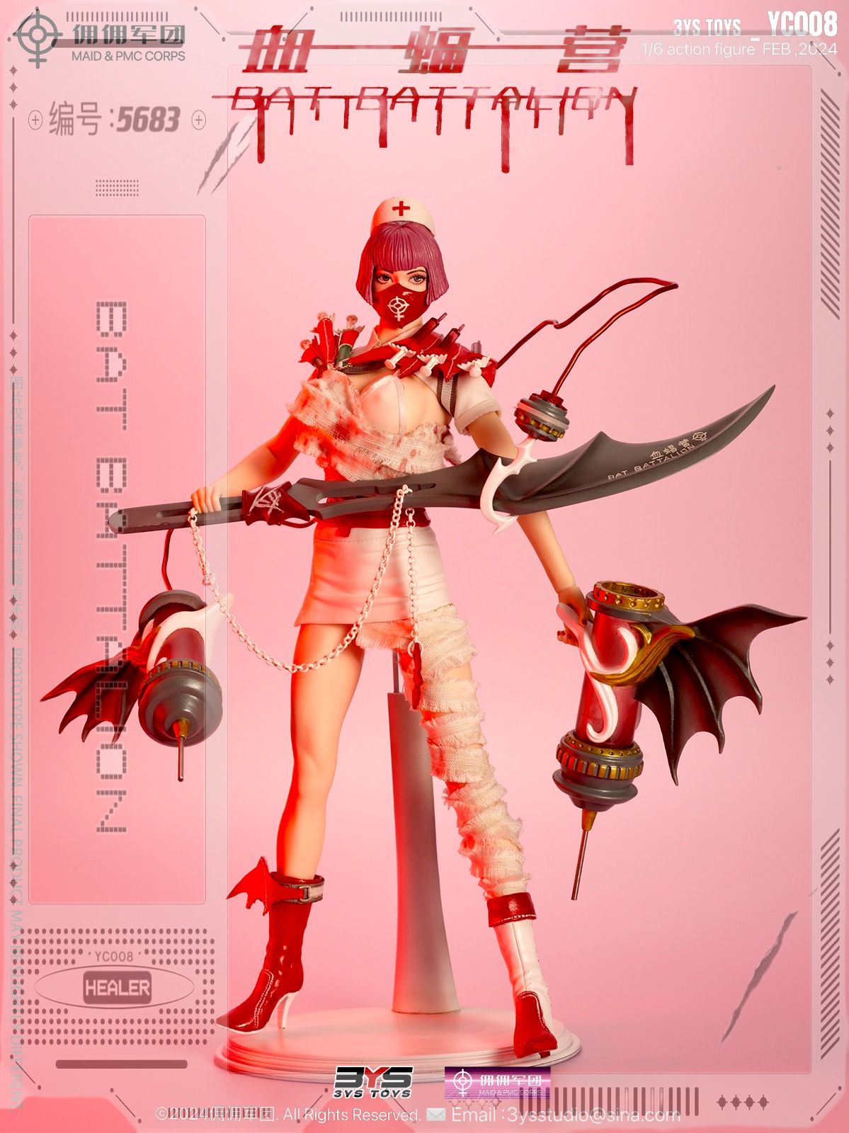 [สั่งจอง]3YS TOYS YC008 1/6 : Mercenary Legion Blood Bat Camp-Nurse