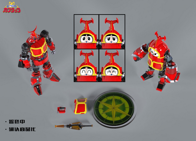 [สั่งจอง]Flash Point Kabutack (สูง16-20CM)