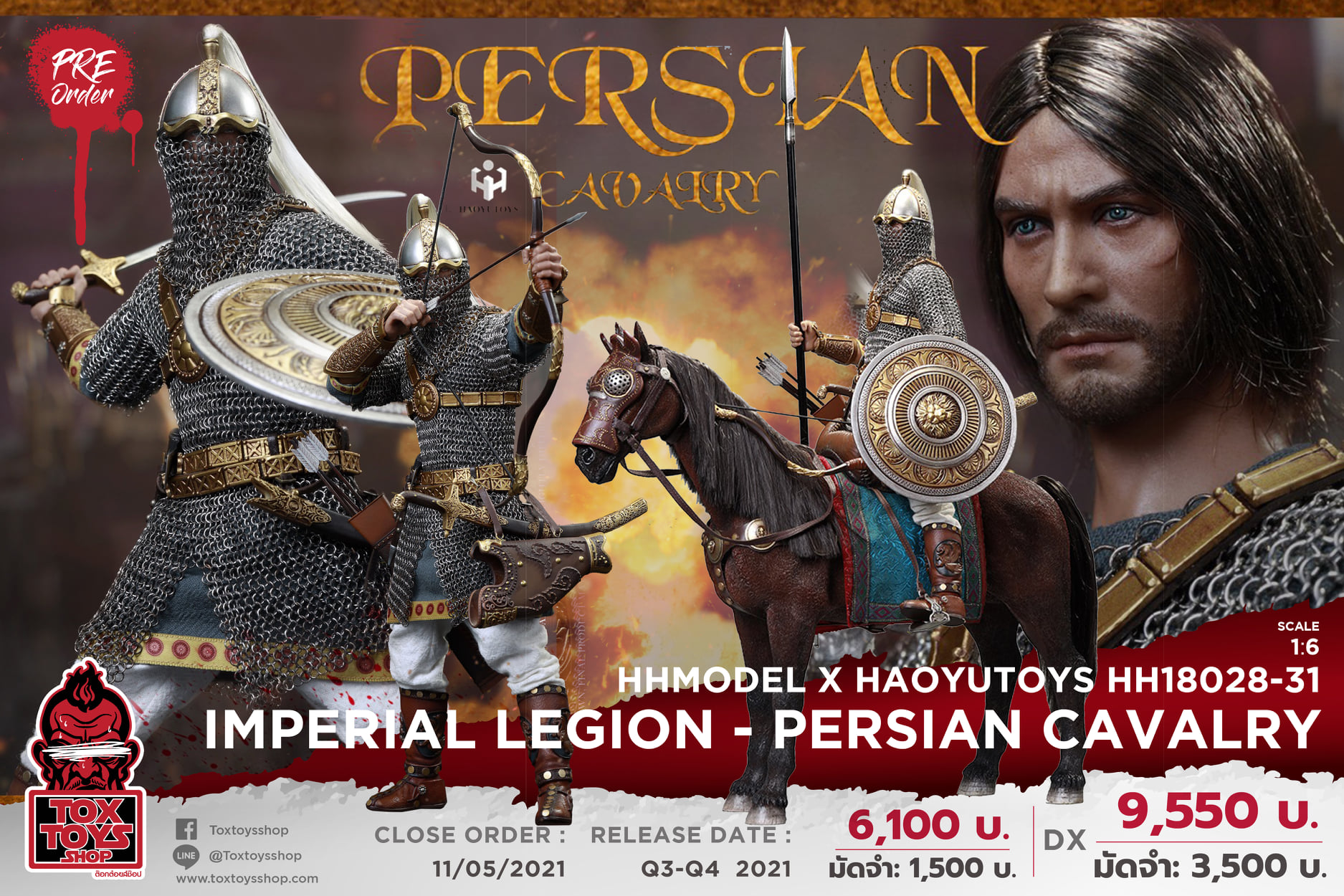 [สั่งจอง]HHMODEL x HAOYUTOYS 1/6 : Imperial Legion - Persian Cavalry