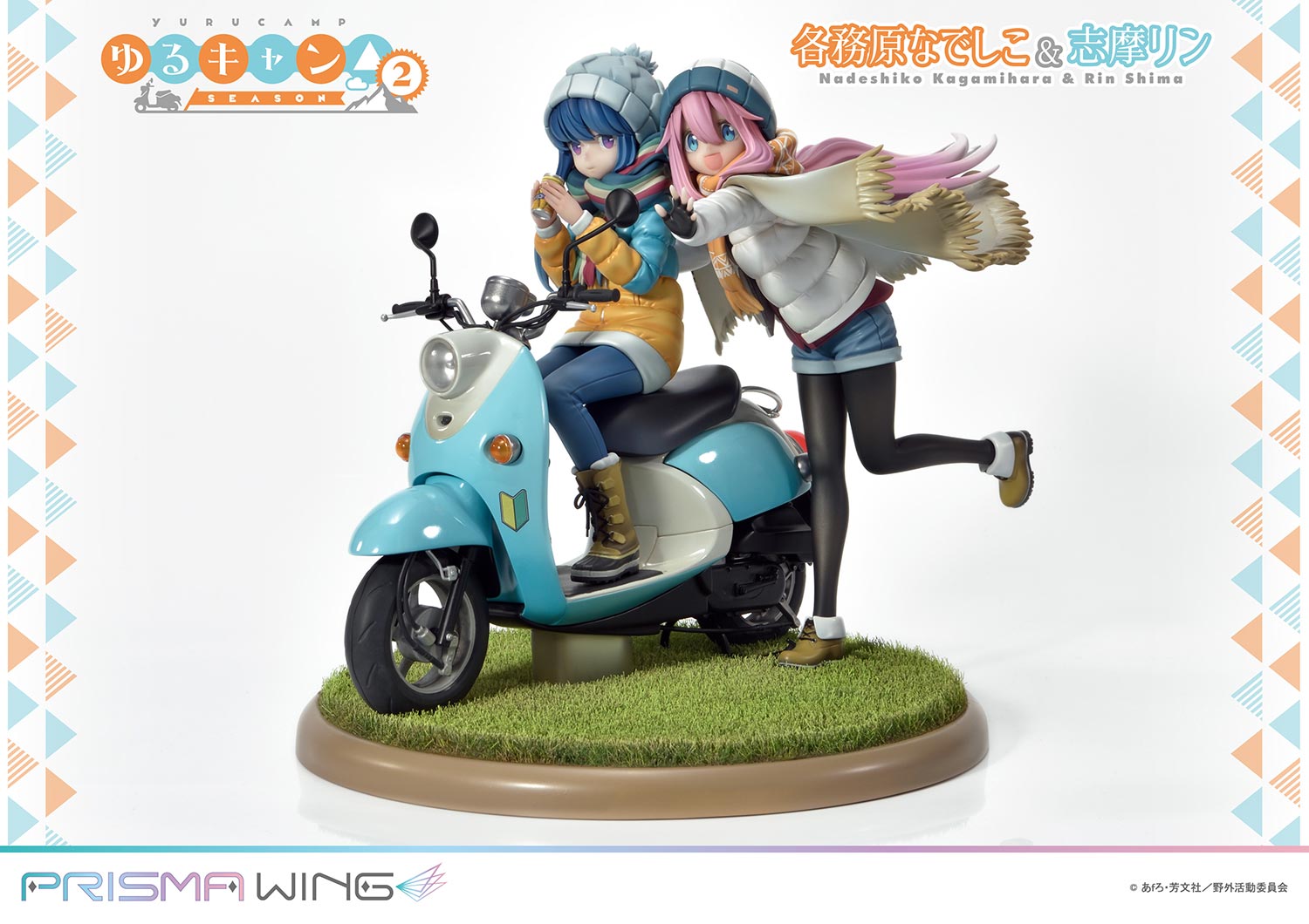 [สั่งจอง]Prisma Wing PWYRC-01P: Nadeshiko Kagamihara & Rin Shima (Laid-Back Camp)