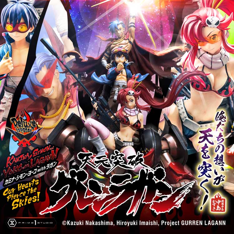 [สั่งจอง] Prime 1 Studio : Kamina, Simon & Yoko with Lagann (Gurren Lagann)