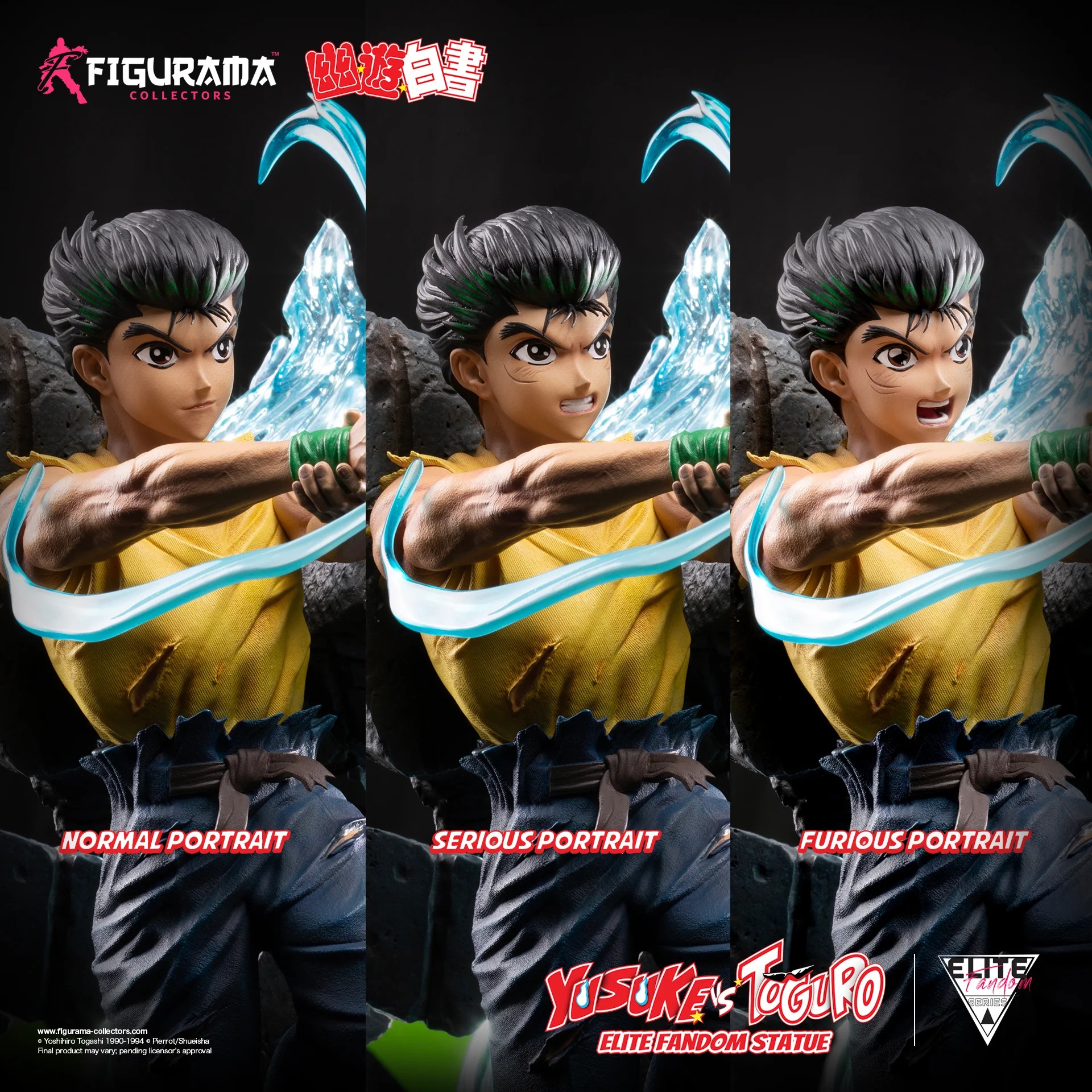 [สั่งจอง] Figurama Collectors : Yusuke VS Toguro (Yu Yu Hakusho)