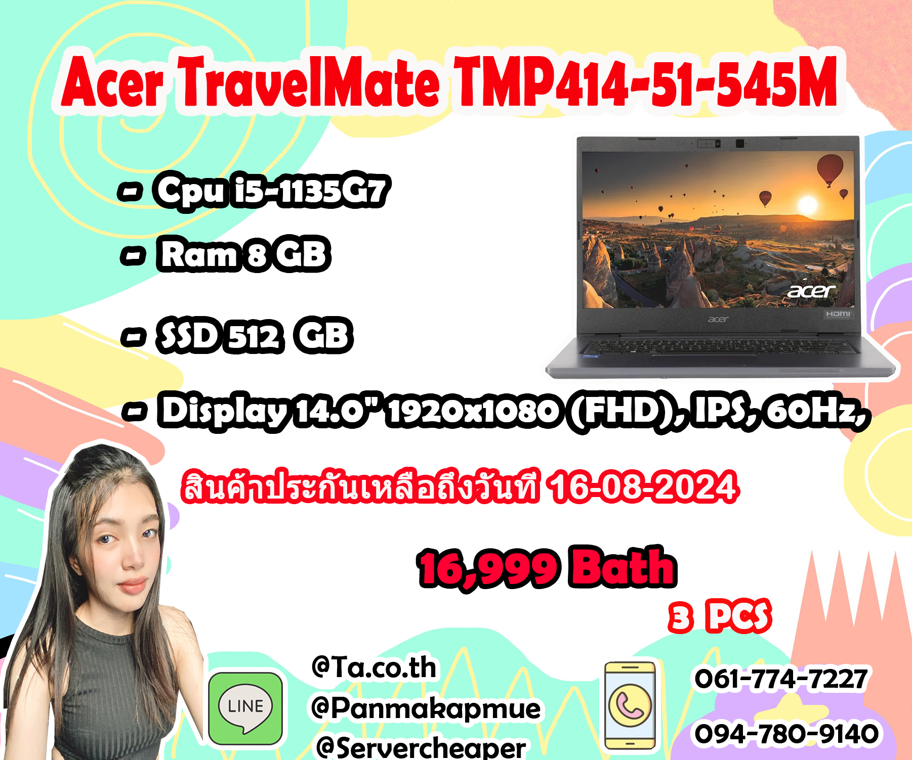 Acer TravelMate TMP414-51-545M