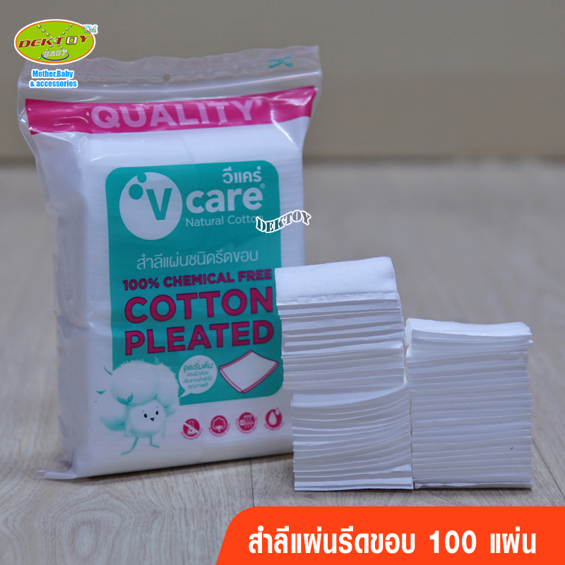V-Care วีแคร์ สำลีแผ่นชนิดรีดขอบ100แผ่น