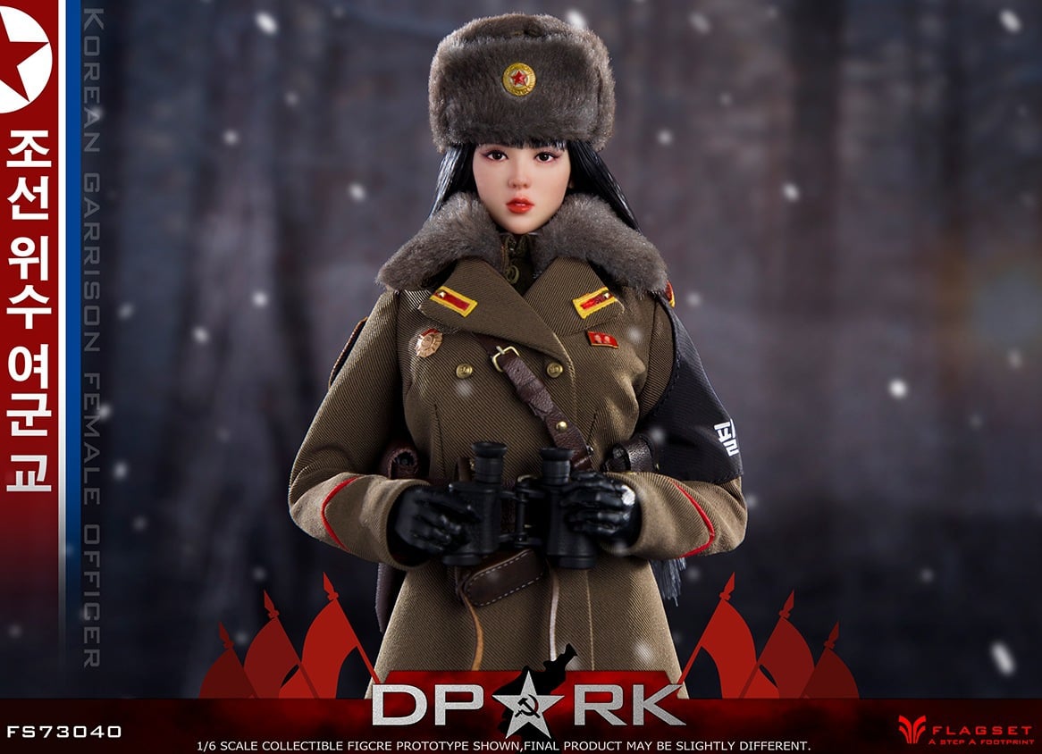 [สั่งจอง]FLAGSET FS-73040 1/6 : Korean Garrison Female Officer DPRK