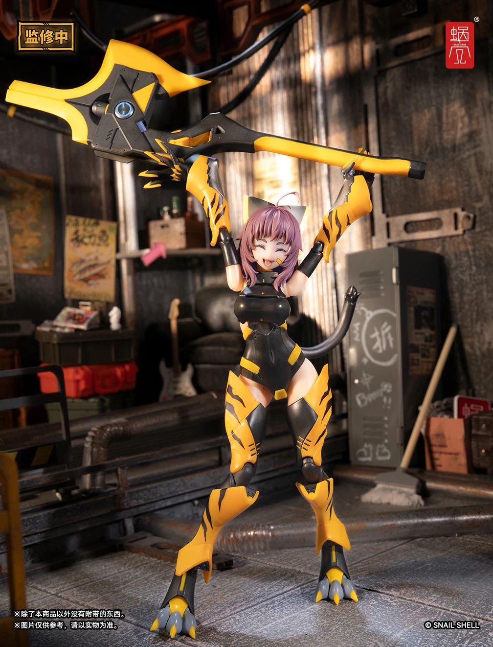 [สั่งจอง]Snail Shell 1/12 : Tiger-05 "Kamatora"