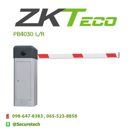 Parking lot รุ่น PB4030 L/R