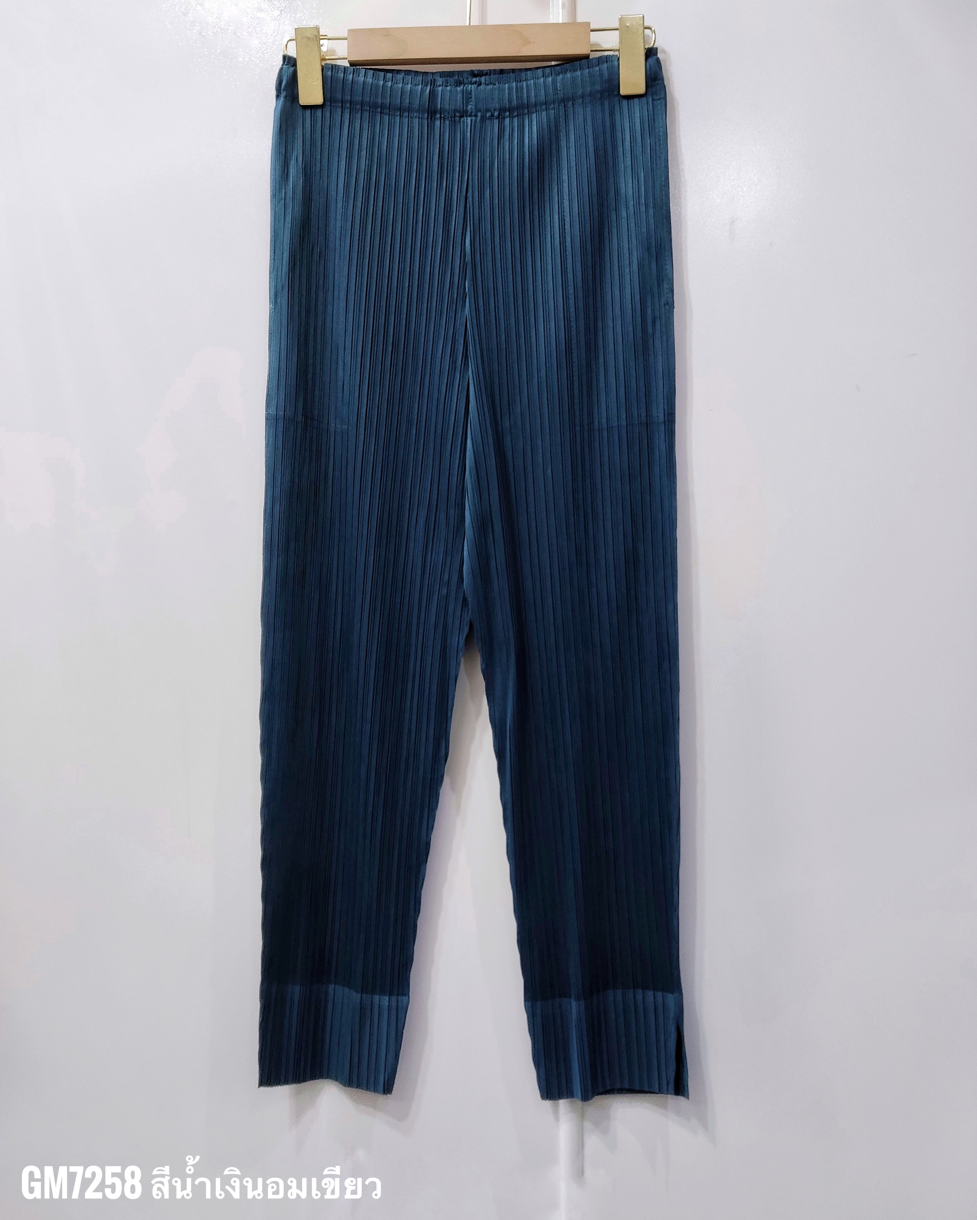 ยาว 34 นิ้ว 2MUAY รุ่น GM7258 กางเกงอัดพลีท SLIM FIT PLEATED PANTS 55 สี FREE SIZE