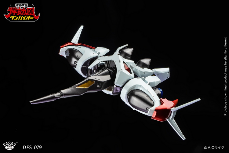 [สั่งจอง] King Arts DFS079 : DANGAIOH Diecast Figure Series (28CM)
