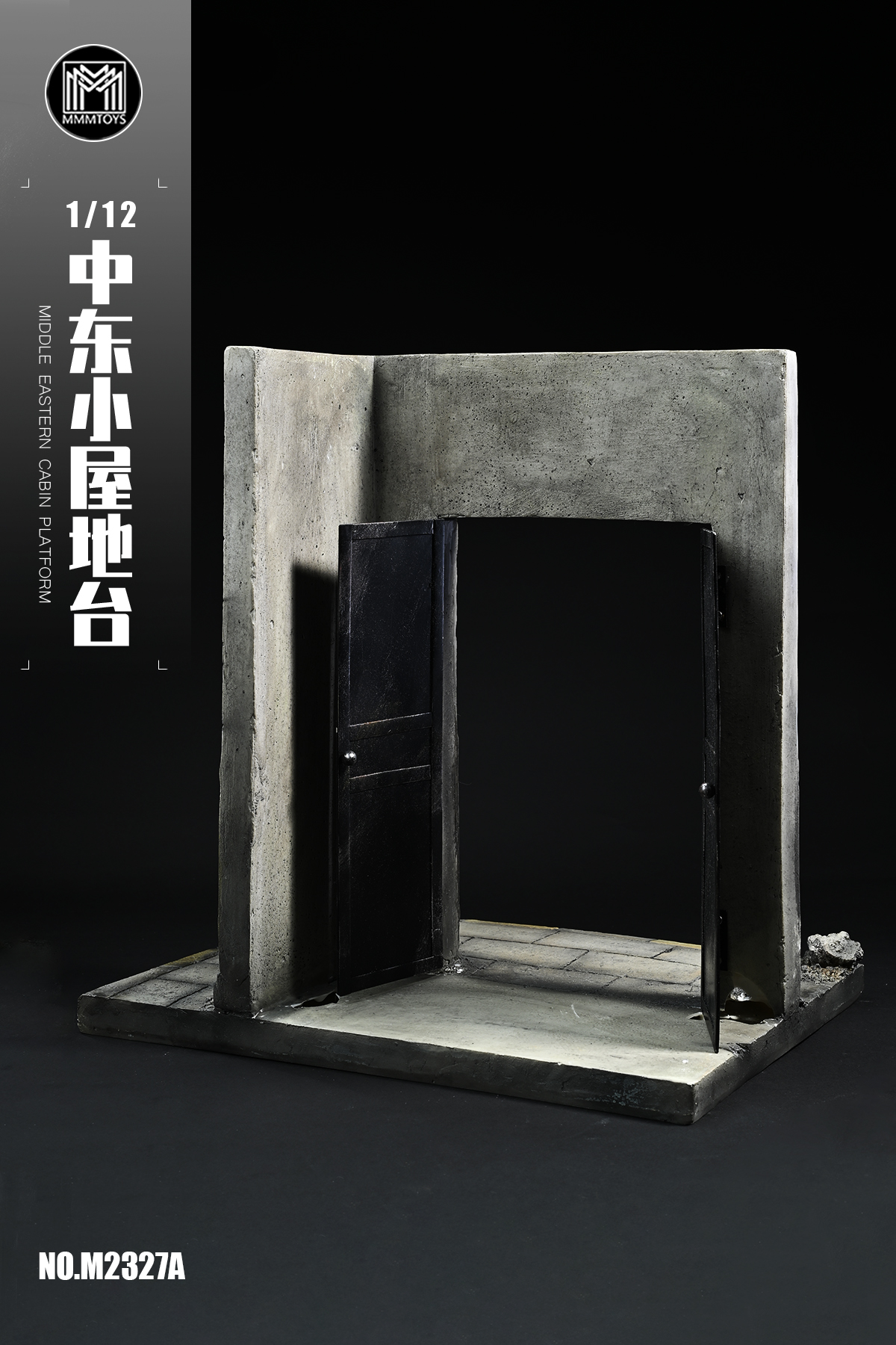 [สั่งจอง] MMMTOYS 1/12 : Middle Eastrn cabin platform