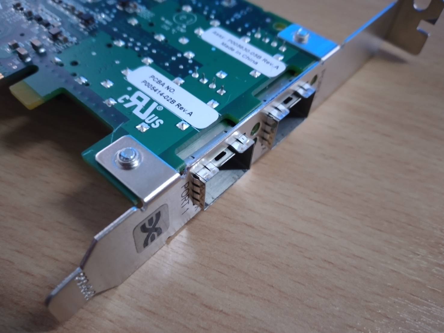 IBM 49Y7950 49y7952 IBM Emulex 10 GBE PCI Express 2.0 x8 Virtual Fabric Adapter