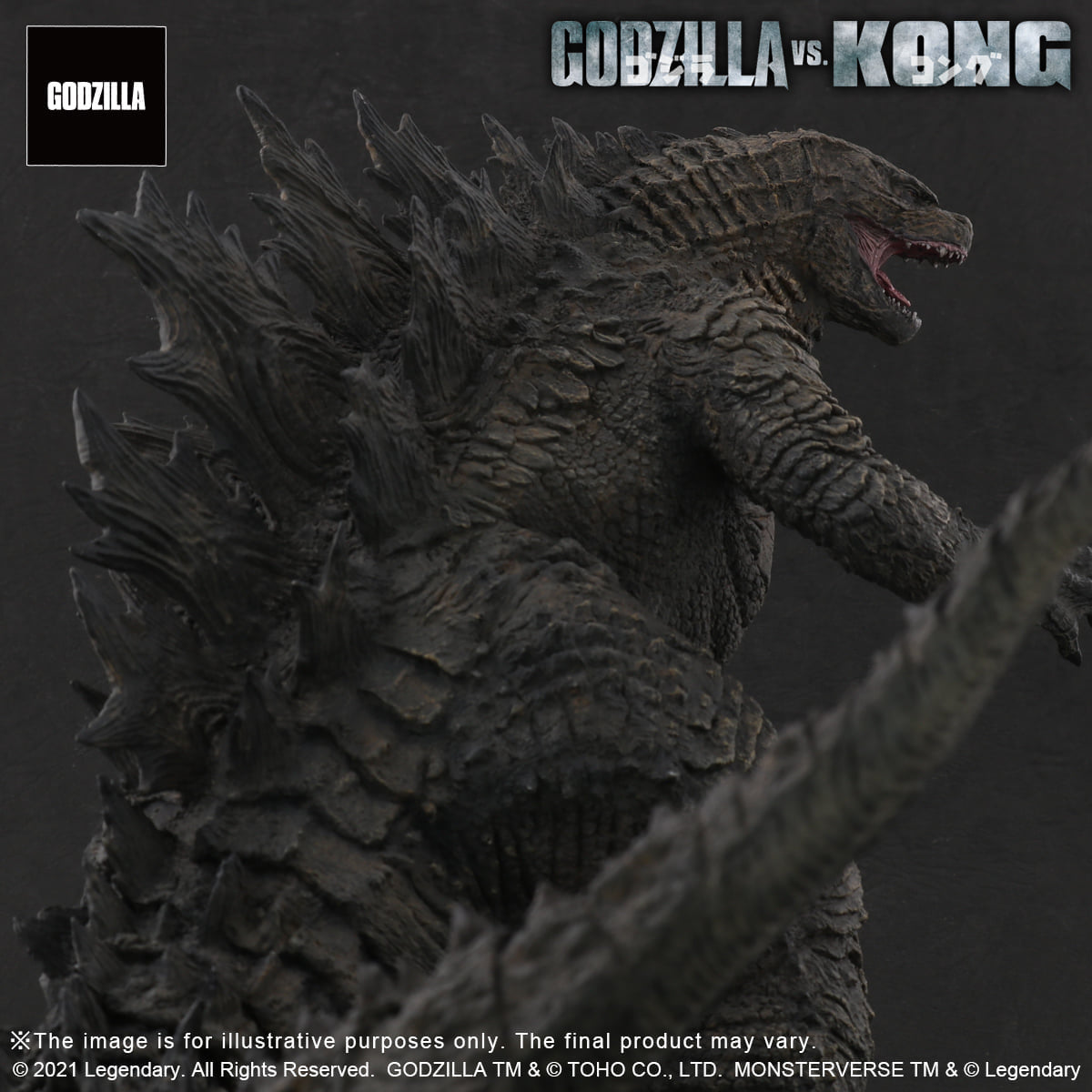 [สั่งจอง]X-Plus 26cm : Large Kaiju Series Godzilla 2021 (Godzilla VS Kong)