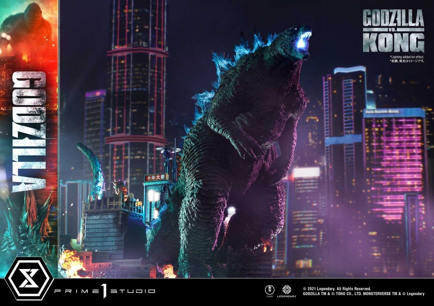 [สั่งจอง]Prime 1 Studio UDMGVK-01 : Godzilla Final Battle