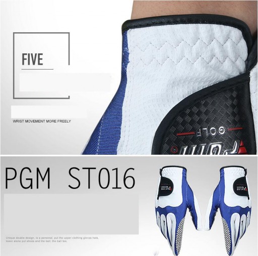 ถุงมือกอล์ฟมหัศจรรย์ PGM ST016