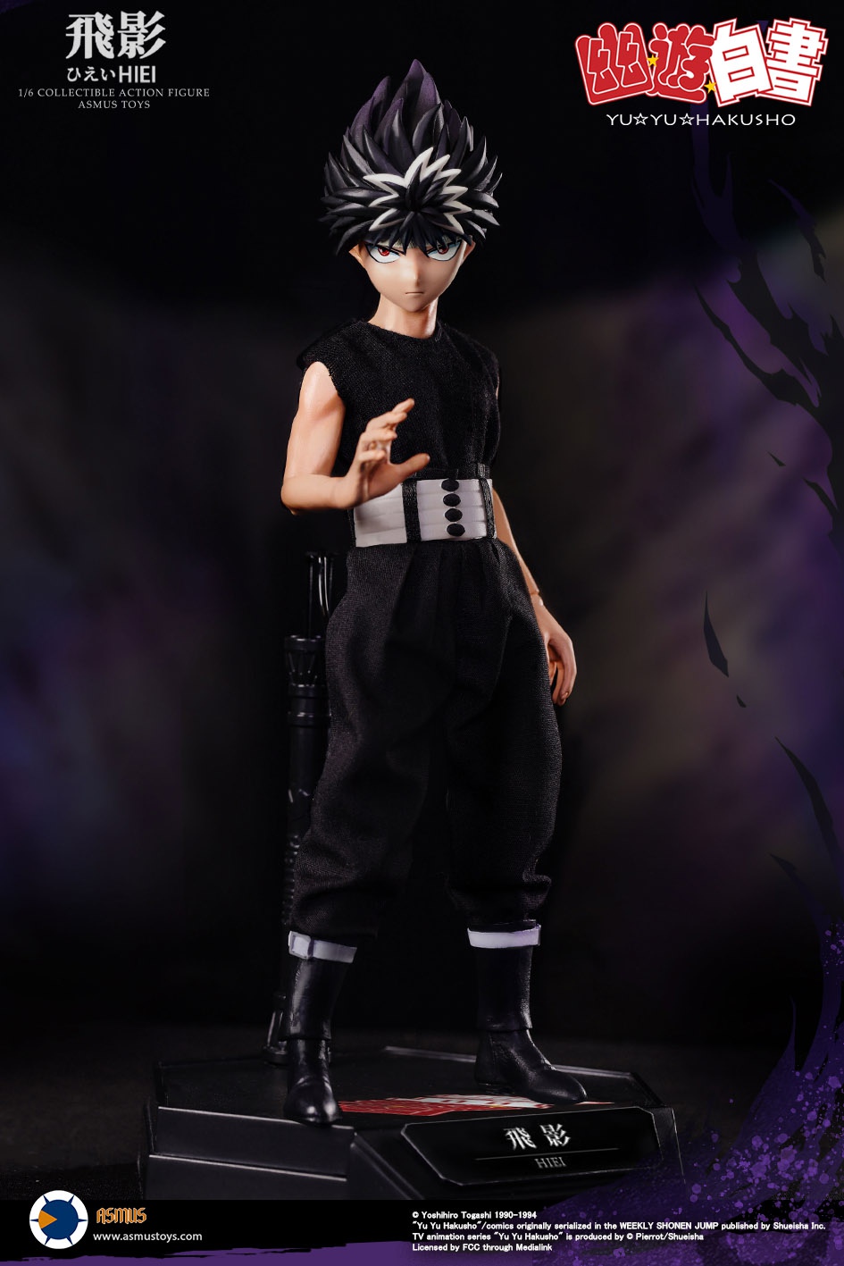 [สั่งจอง]Asmus toys 1/6 : Yu Yu Hakusho - HIEI