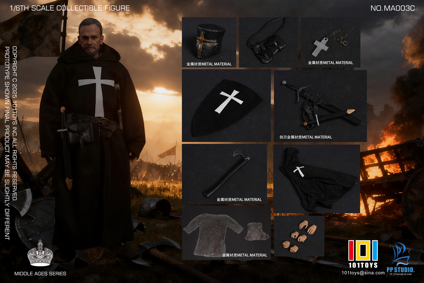 [สั่งจอง]101TOYS X PP STUDIO 1/6 Heavenly Kingdom Dynasty