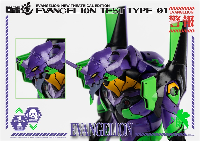[สั่งจอง] ThreeZero X Evagelion 3A 3Z0103 ROBO-DOU Evangelion Test Type-01