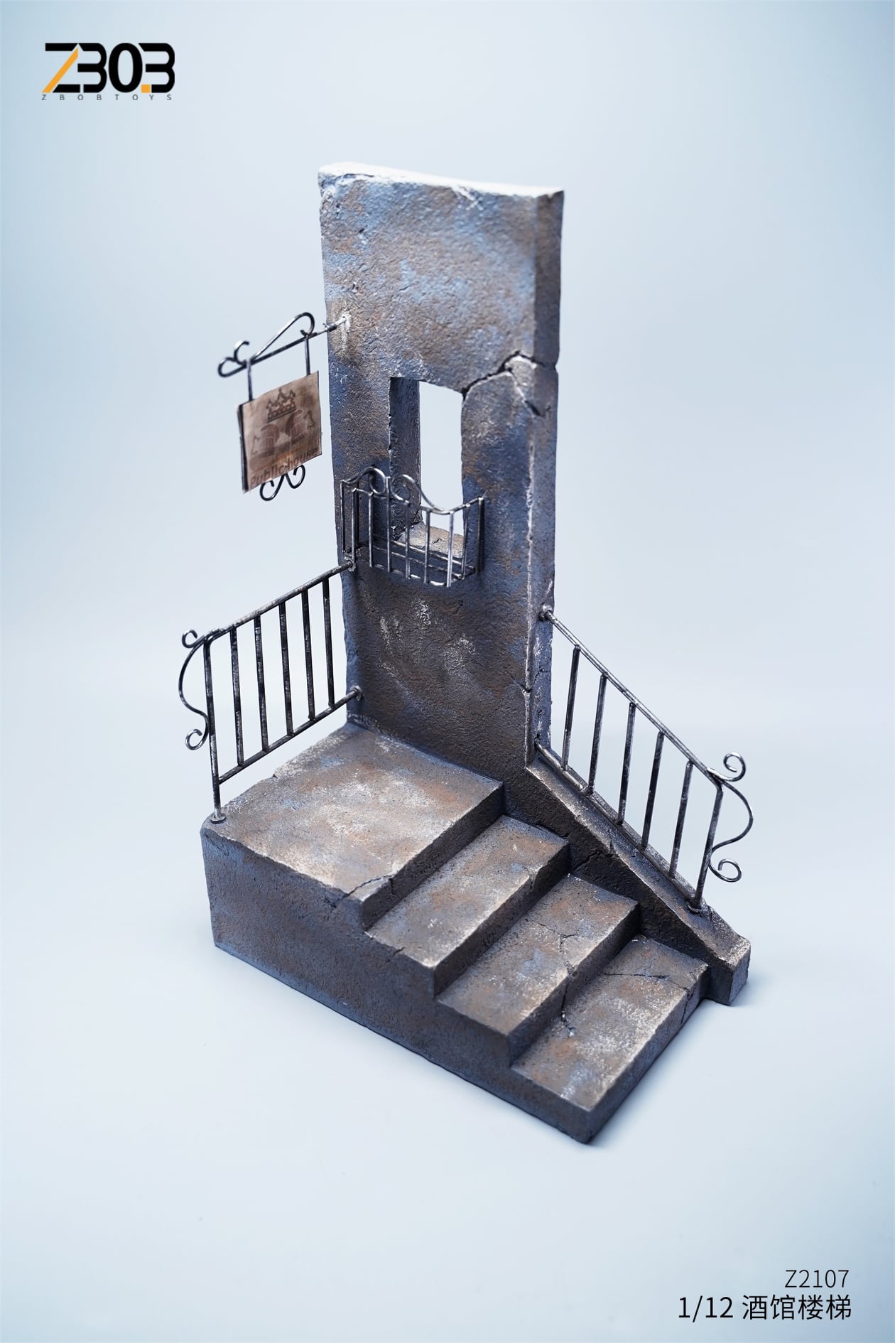 [สั่งจอง]ZBOBTOYS Z2107 1/12 : Tavern stairs