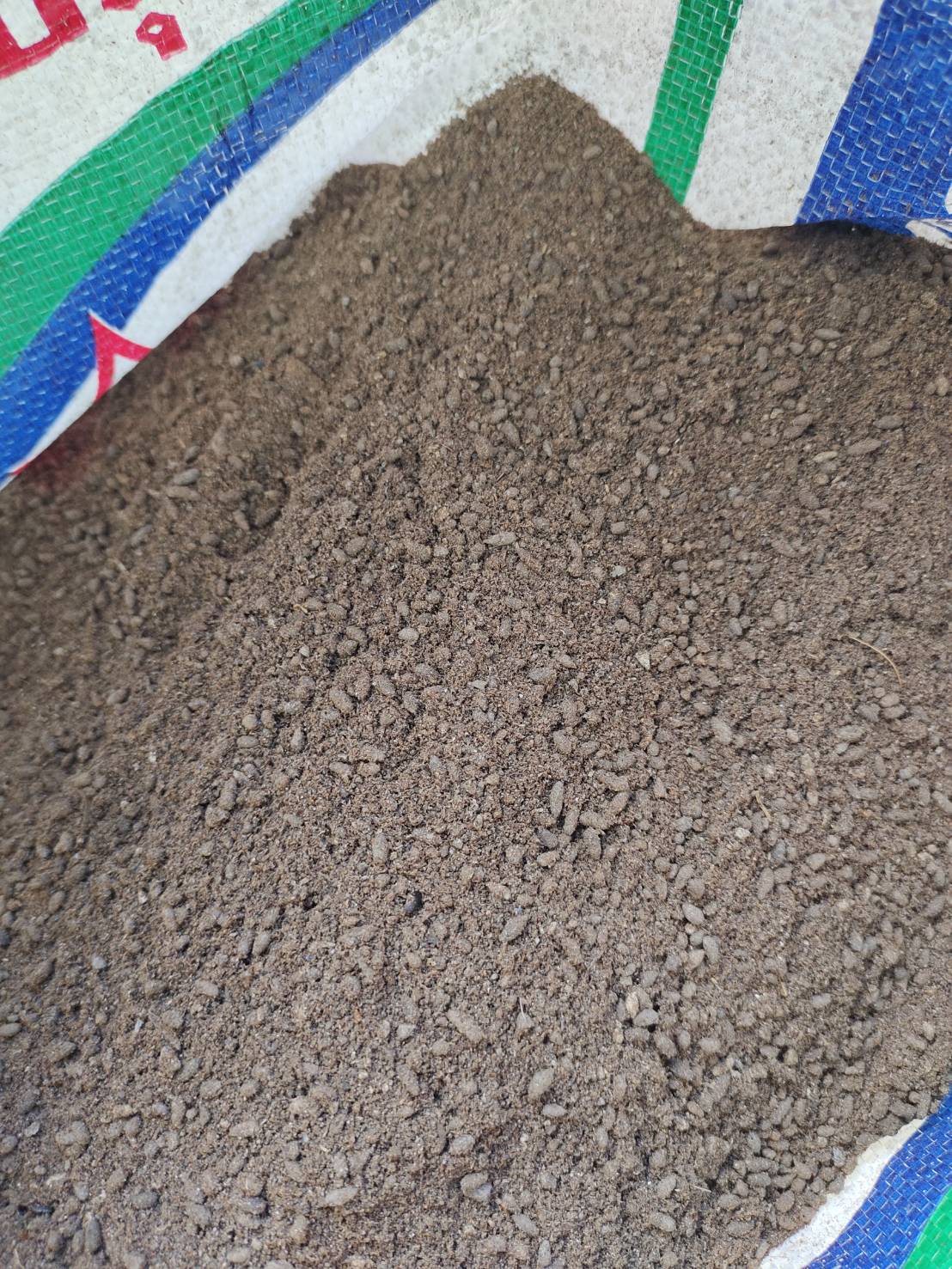 มูลค้างคาวแท้ (Bat Guano) ขนาดบรรจุ 10 กก.