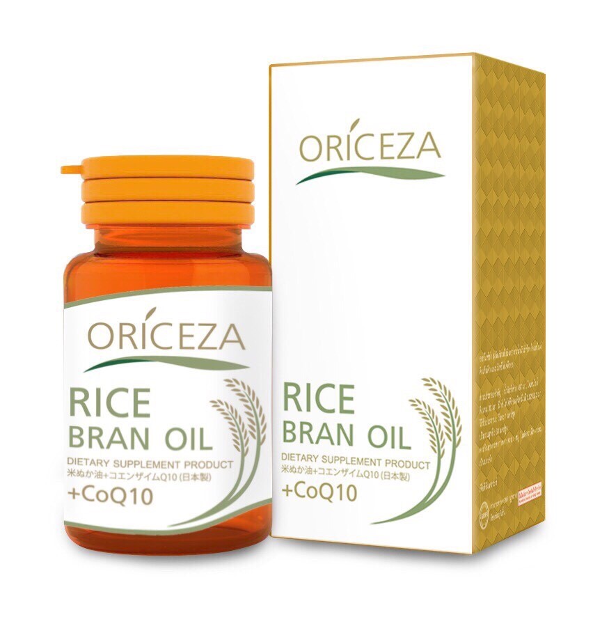 น้ำมันรำข้าว จมูกข้าว ช่วยลดระดับคลอเรสเตอรอล Legacy น้ำมันรำข้าว จมูกข้าว ผสมโคเอนไซม์ คิว 10 Legacy