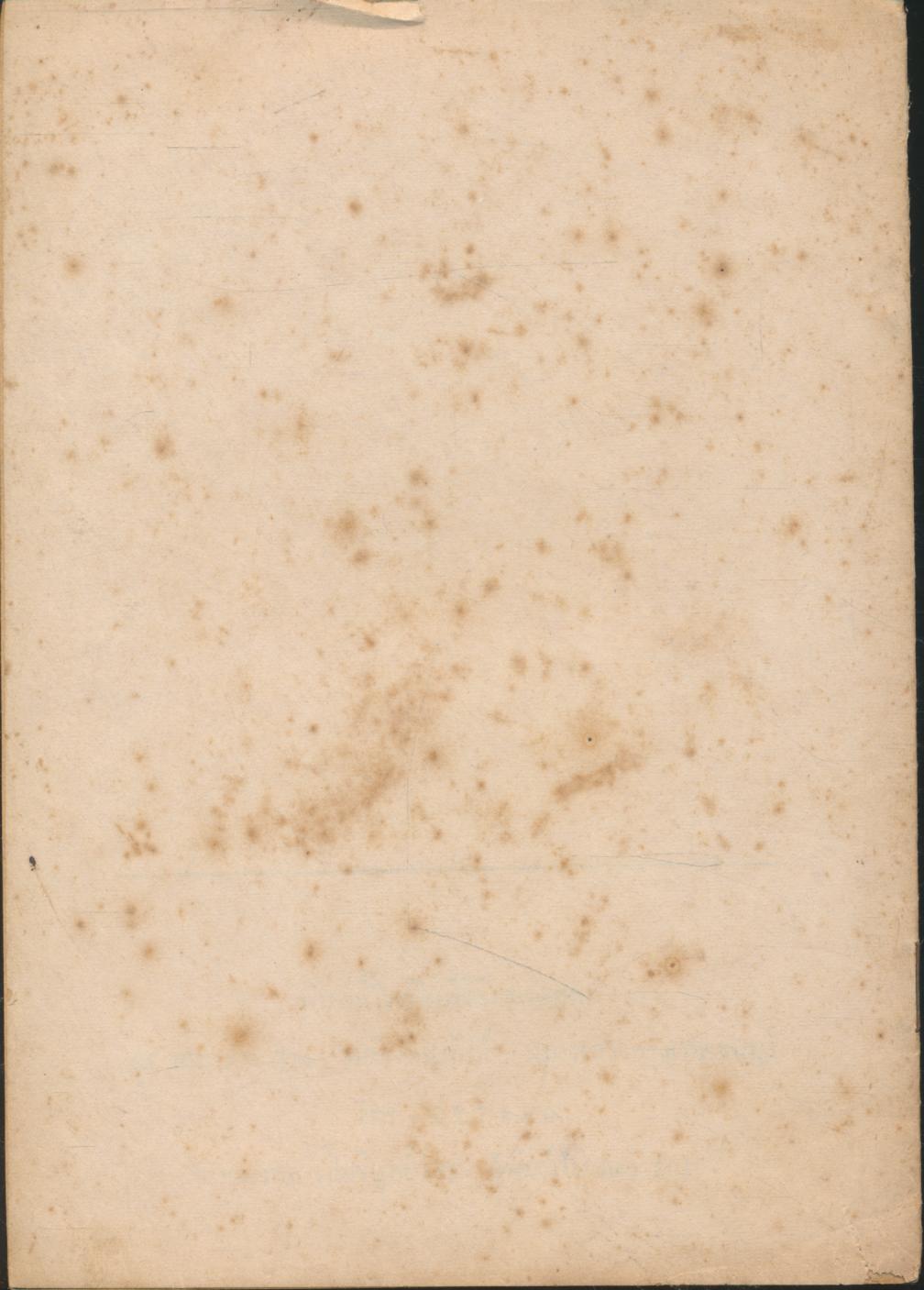 มารศาสนา ทำบาปหนักได้รับผลเห็นทันตา คำปรารภของพระเทพคุณาธาร