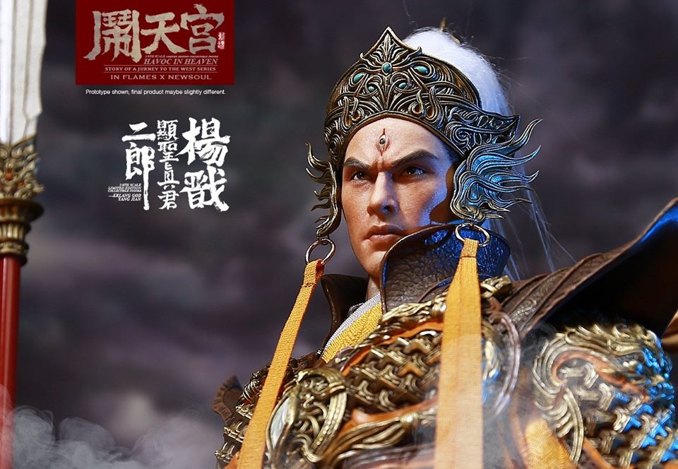 [สั่งจอง] IN FLAMES IFT-049 1/6 Havoc in Heaven serial “Erlang God Deluxe