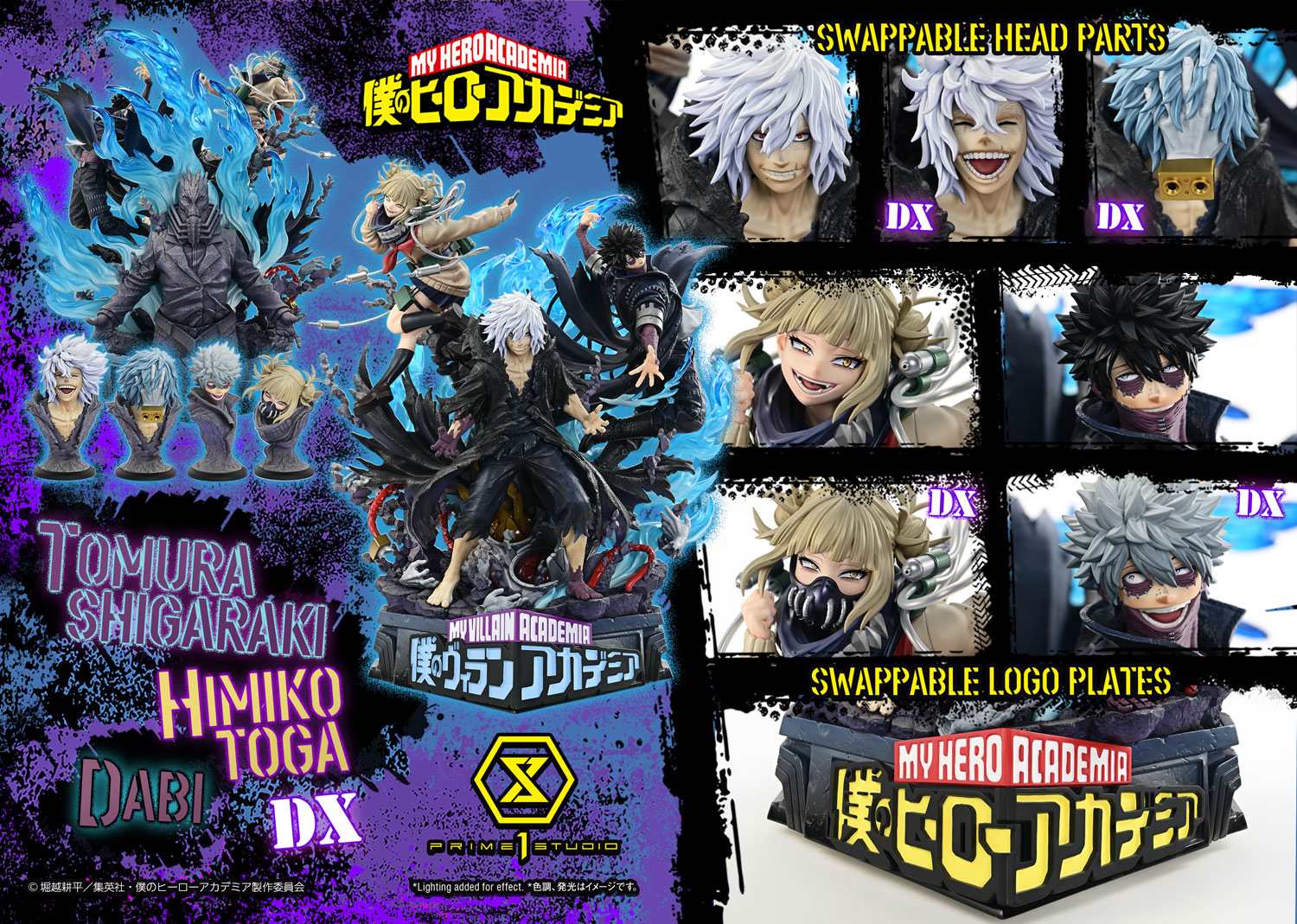 [สั่งจอง]Prime 1 Studio : Tomura Shigaraki,Dabi,Himiko Toga (My Hero Academia)
