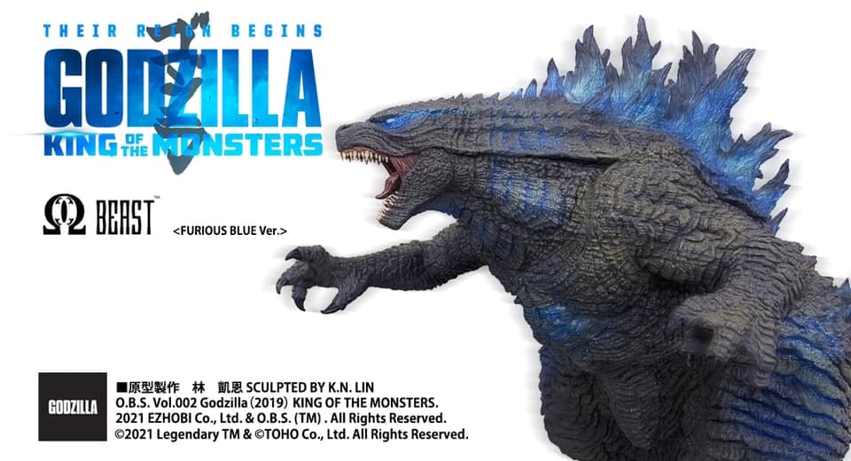 [สั่งจอง]Omega Beast : Godzilla 2019 (Furious Blue Version)