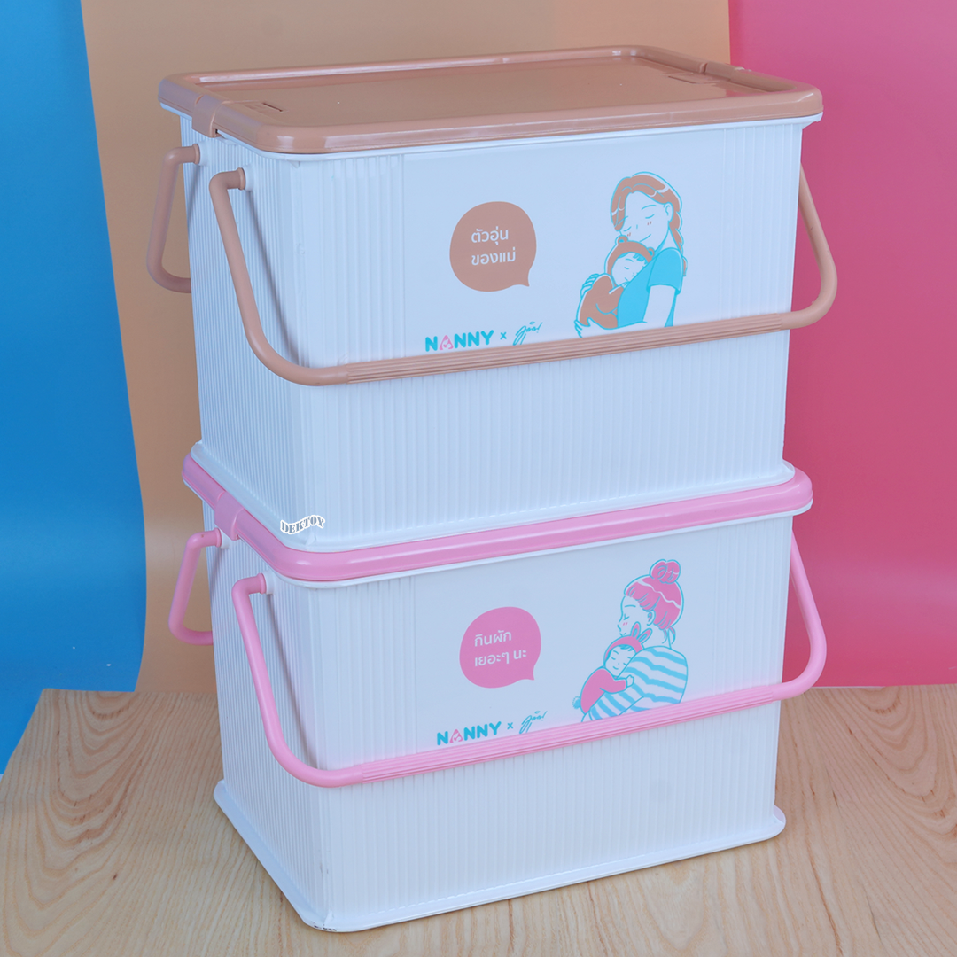 NANNY แนนนี่ กล่องเก็บของเอนกประสงค์ เก็บของใช้ ของเตรียมคลอด 3040MU ลายมุนิน 1 ชิ้นคละลาย