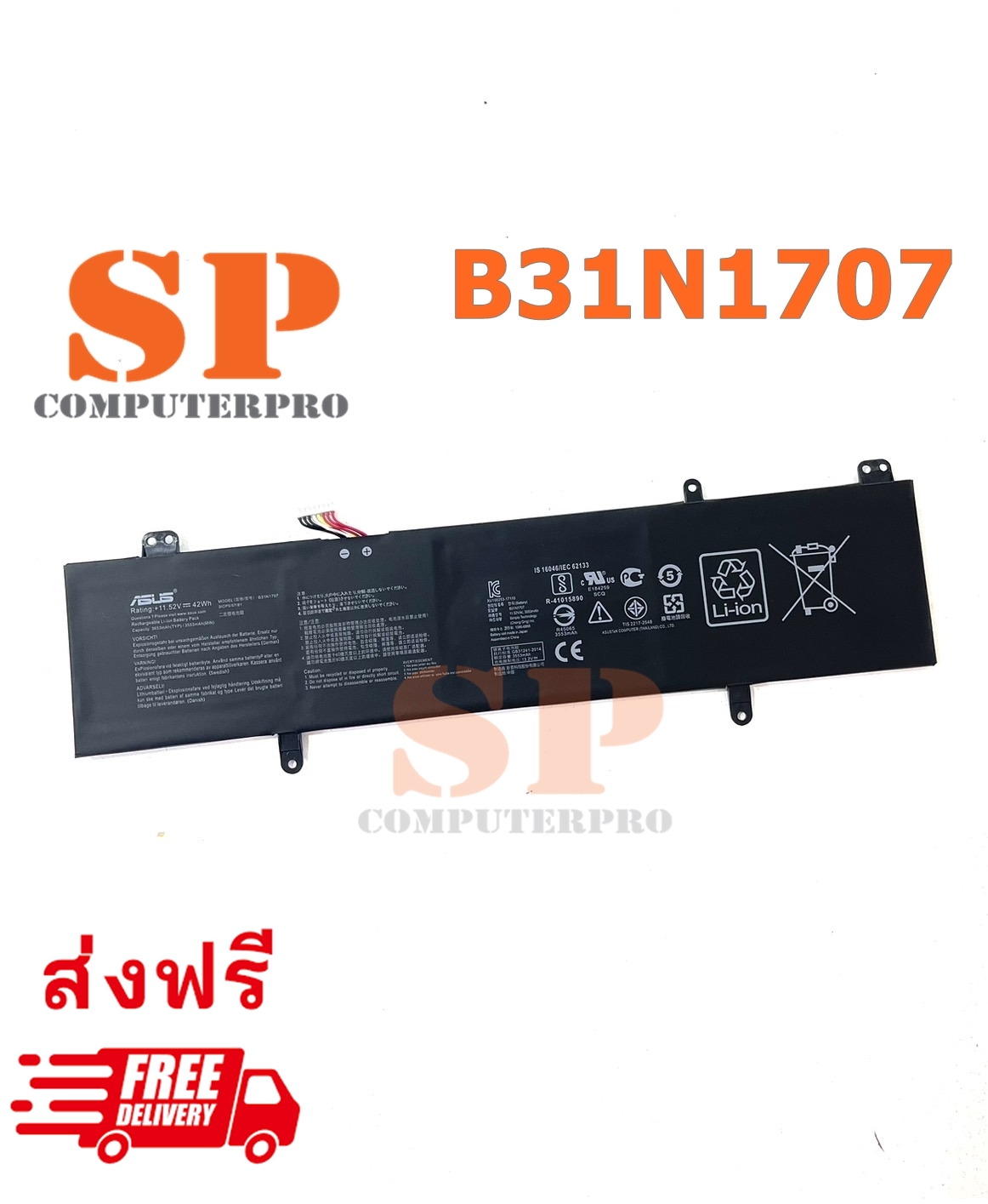 ASUS BATTERY แบตเตอรีแท้ ASUS VivoBook S14 S410UQ S410UN S41OUN S4100V S4200U S4100V X411UA X411UA X411UF X411UN model B31N1707
