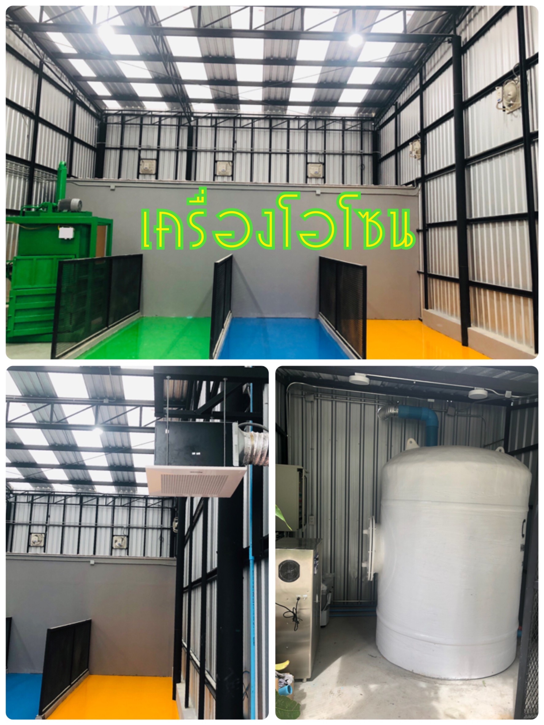 พระจอมเกล้าพระนครเหนือ ก่อสร้างโรงแยกขยะรีไซเคิล