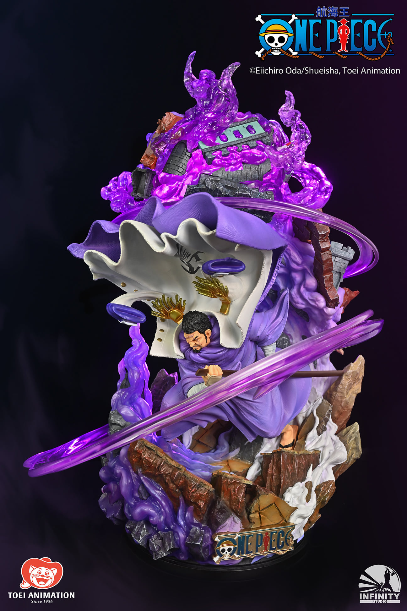 [สั่งจอง]Infinity Studio 1/6 Statue : Fujitora Issho