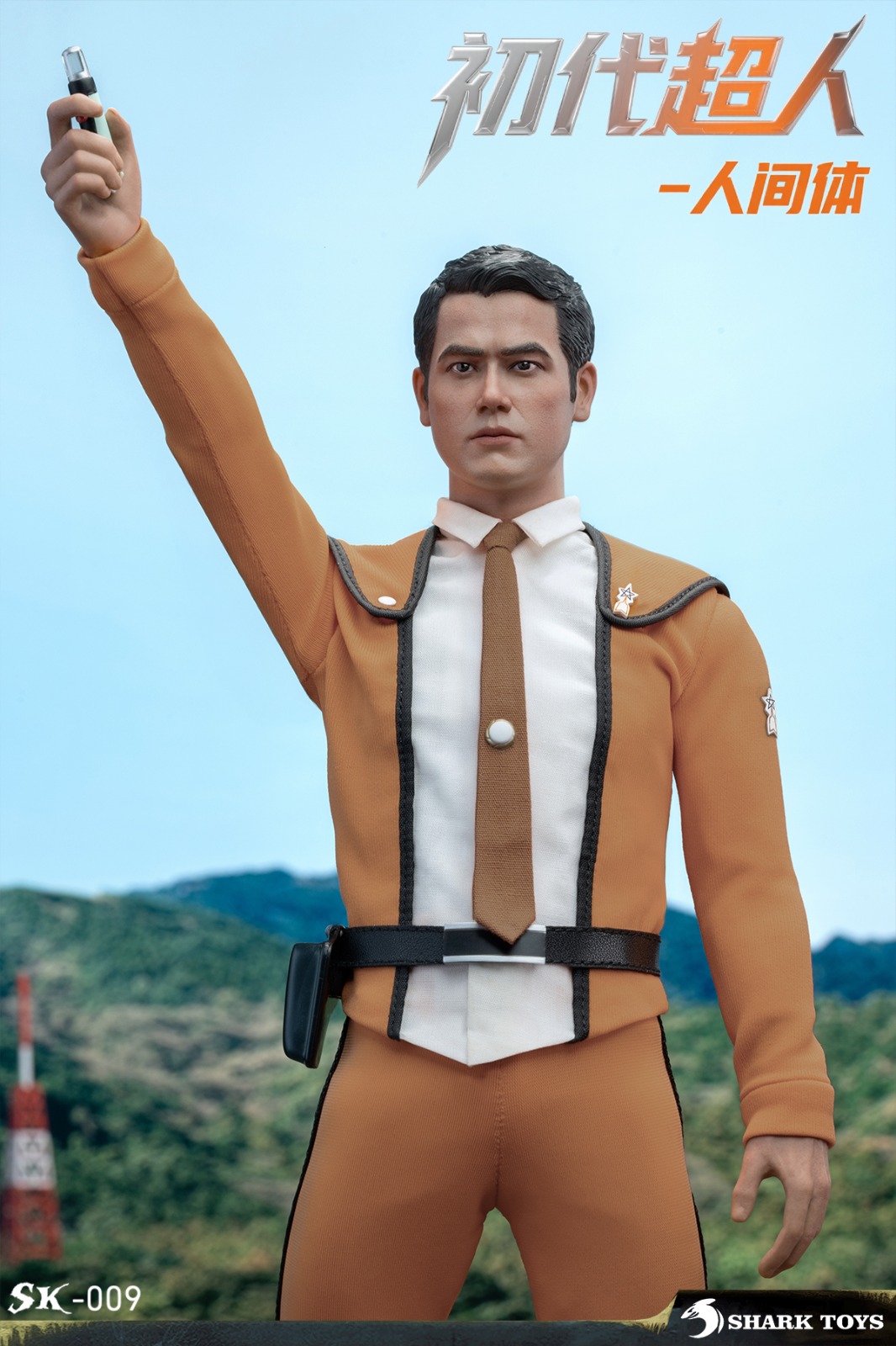 [สั่งจอง]SHARK TOYS SK-009 1/6 : The First Superman - Human Form