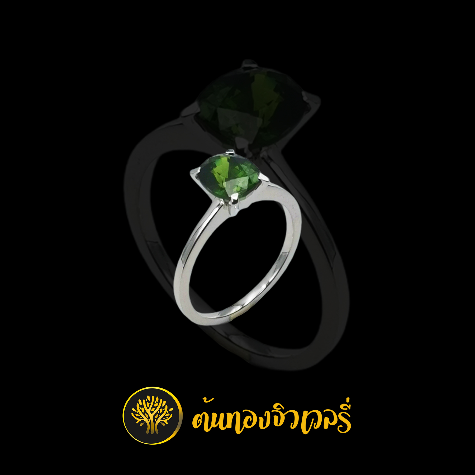 แหวนเงิน พลอยเขียวส่อง เนียนๆ เรียบๆ สวยจัดๆครับ