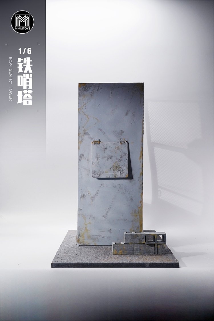 [สั่งจอง]mmmtoys : Iron Sentinel Tower