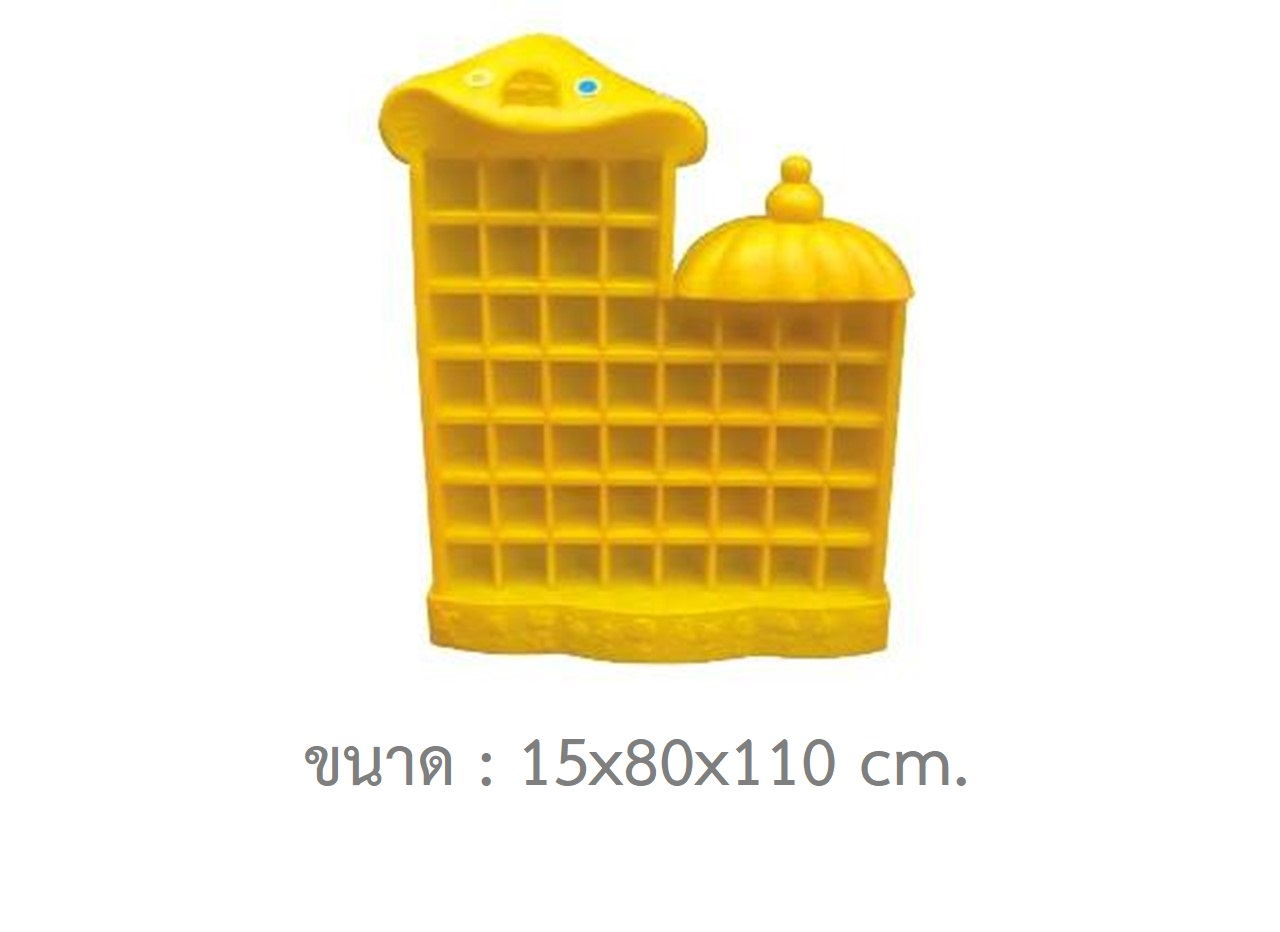 ชั้นวางแก้วบ้านเห็ด-ผลไม้, ชั้นวางแก้ว 48 ช่อง,เฟอร์นิเจอร์เด็ก,พร้อมส่ง
