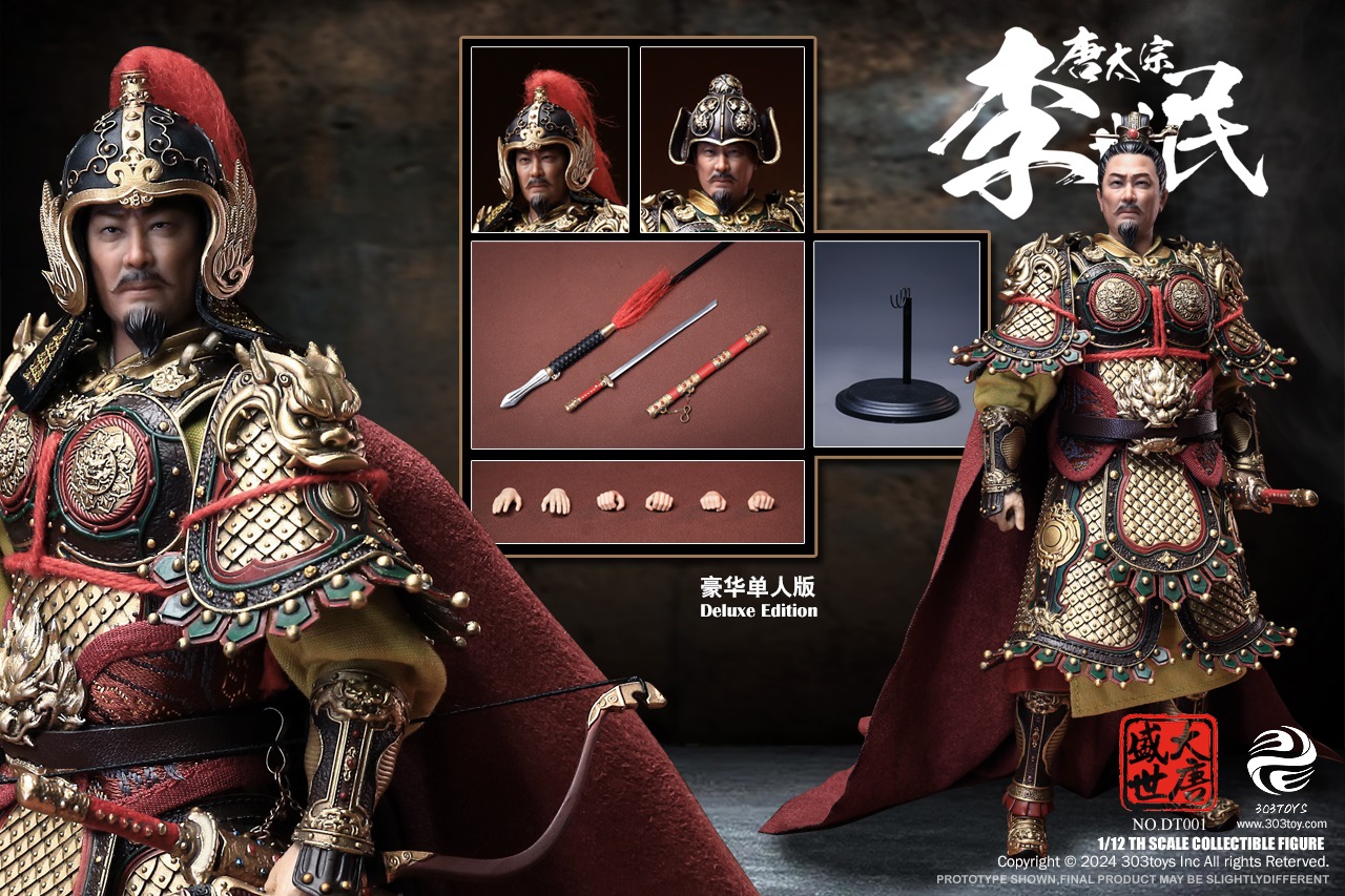 [สั่งจอง] 303TOYS 1/12 : THE PROSPEROUS TANG DYNASTY