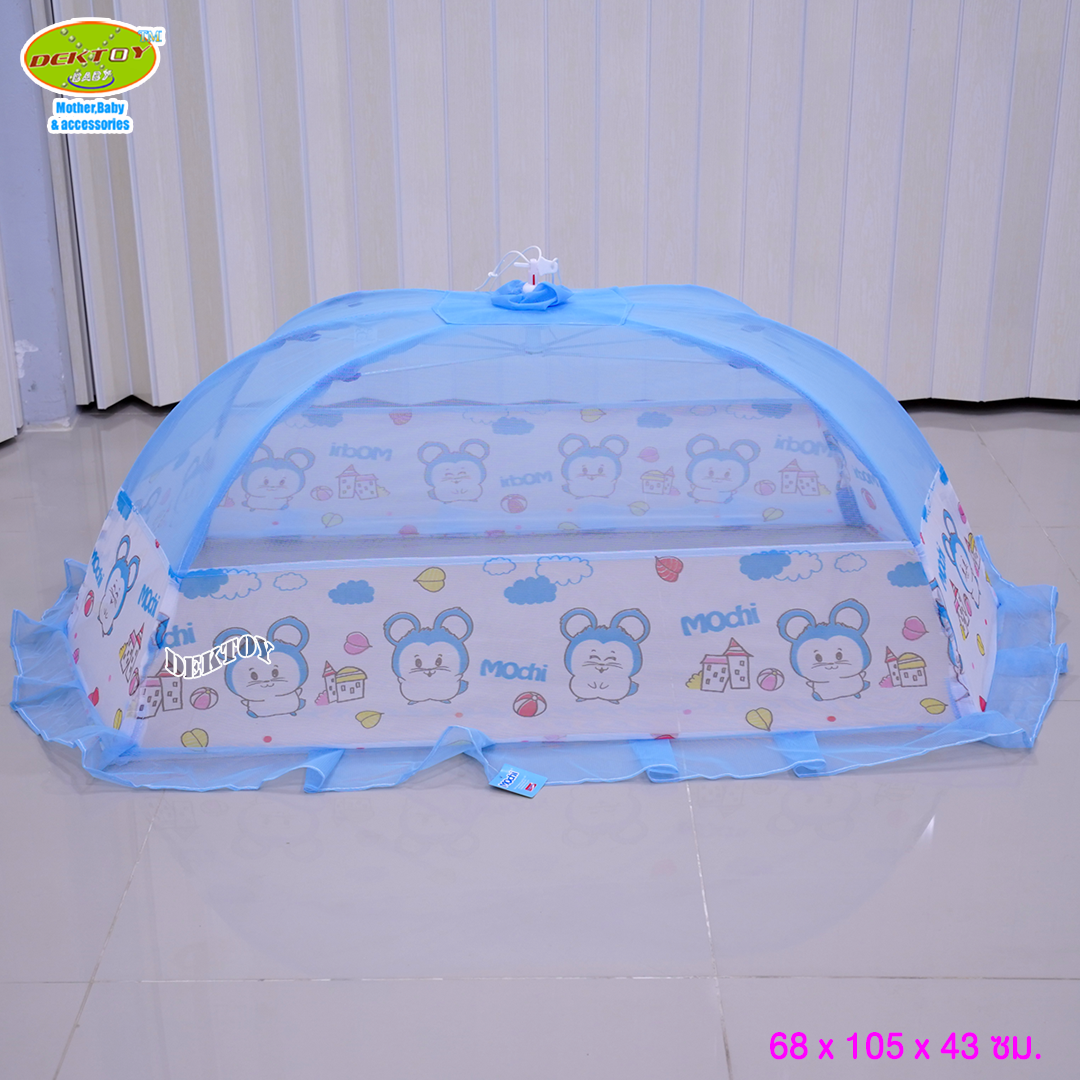 Netto เน็ตโต้ มุ้งครอบเด็กการ์ตูน Mochi ไซส์ L