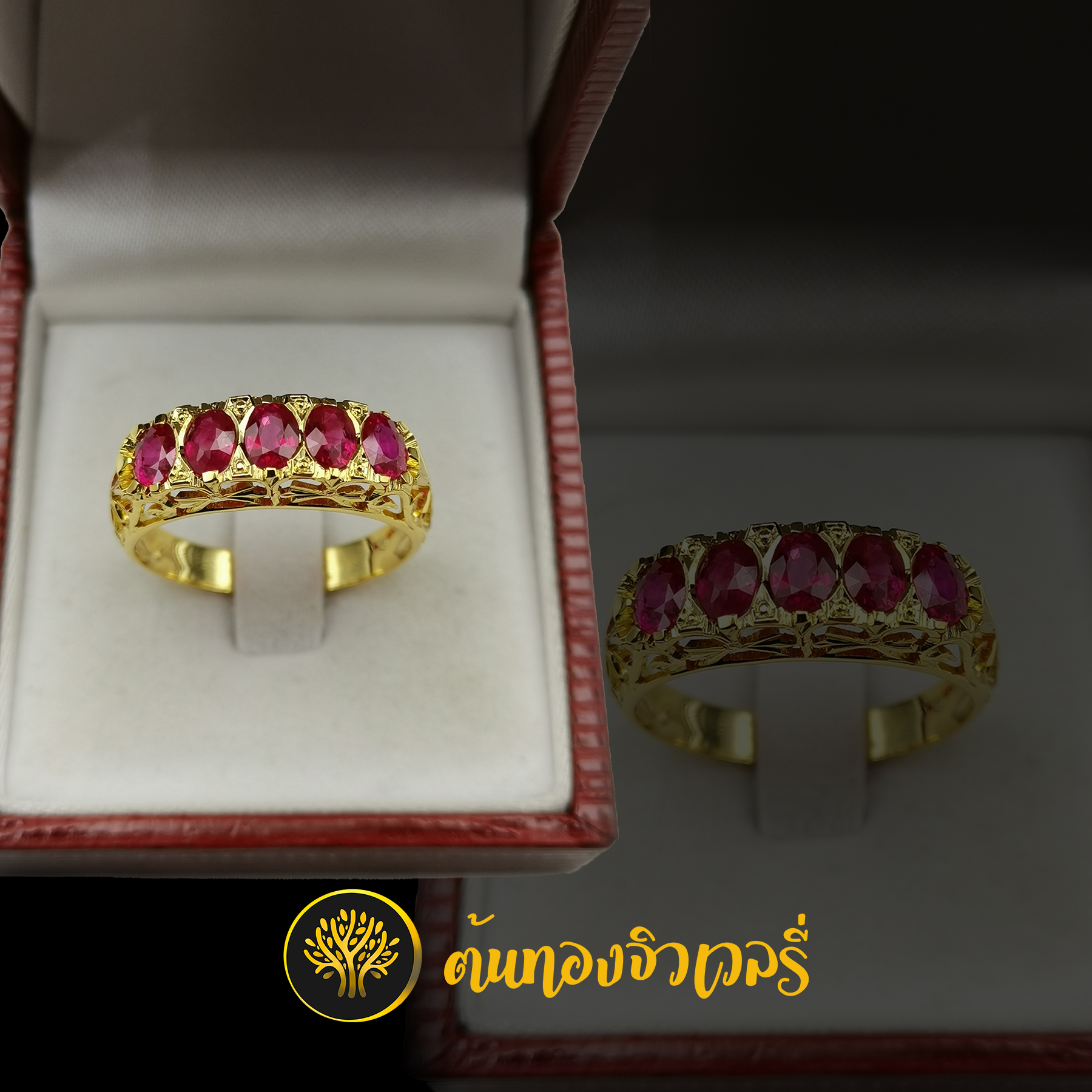 แหวนทองฉลุลาย ฝังพลอยชมพูแถว สวยๆ เก๋ๆ งานฉลุลายเนียนๆ พลอยสีสวยๆ รวมกันแล้วคือดีมากกก