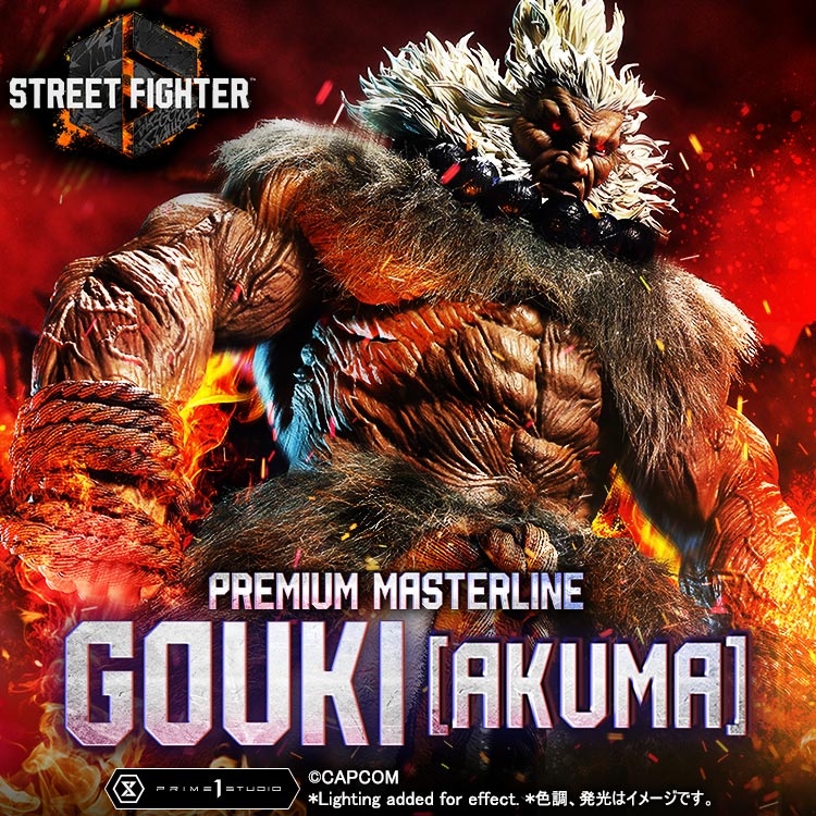 [สั่งจอง]Prime 1 Studio : Akuma "Street Fighter 6"