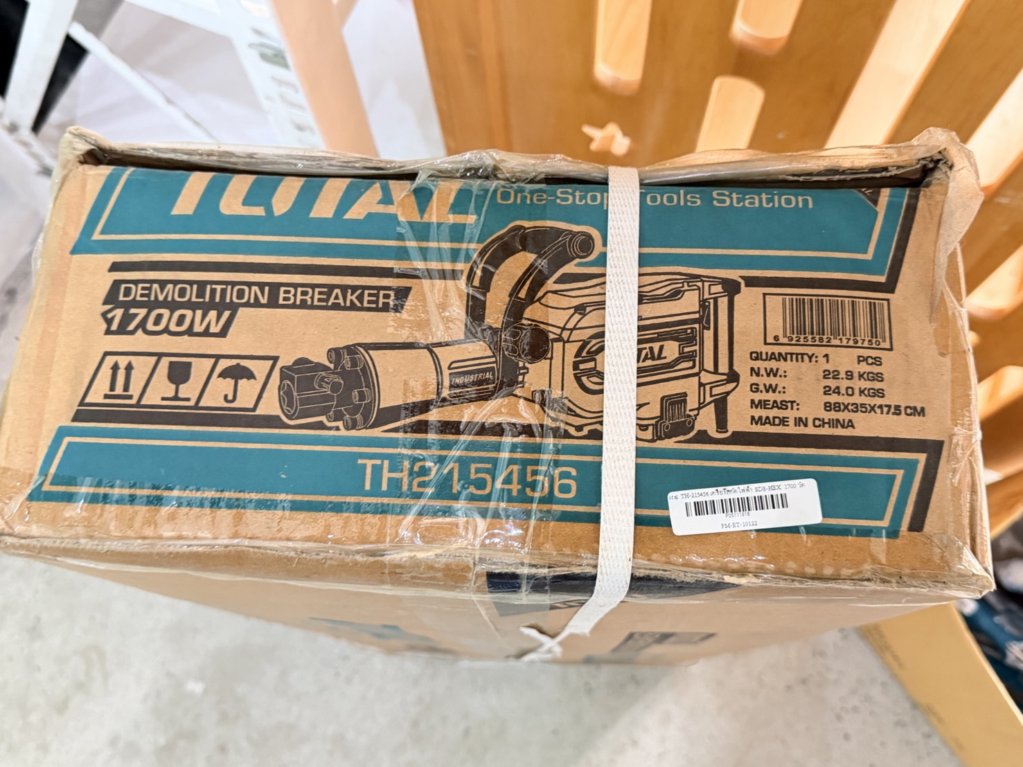 Total TH-215456 เครื่องสกัดไฟฟ้า SDS-HEX 1700 วัตต์