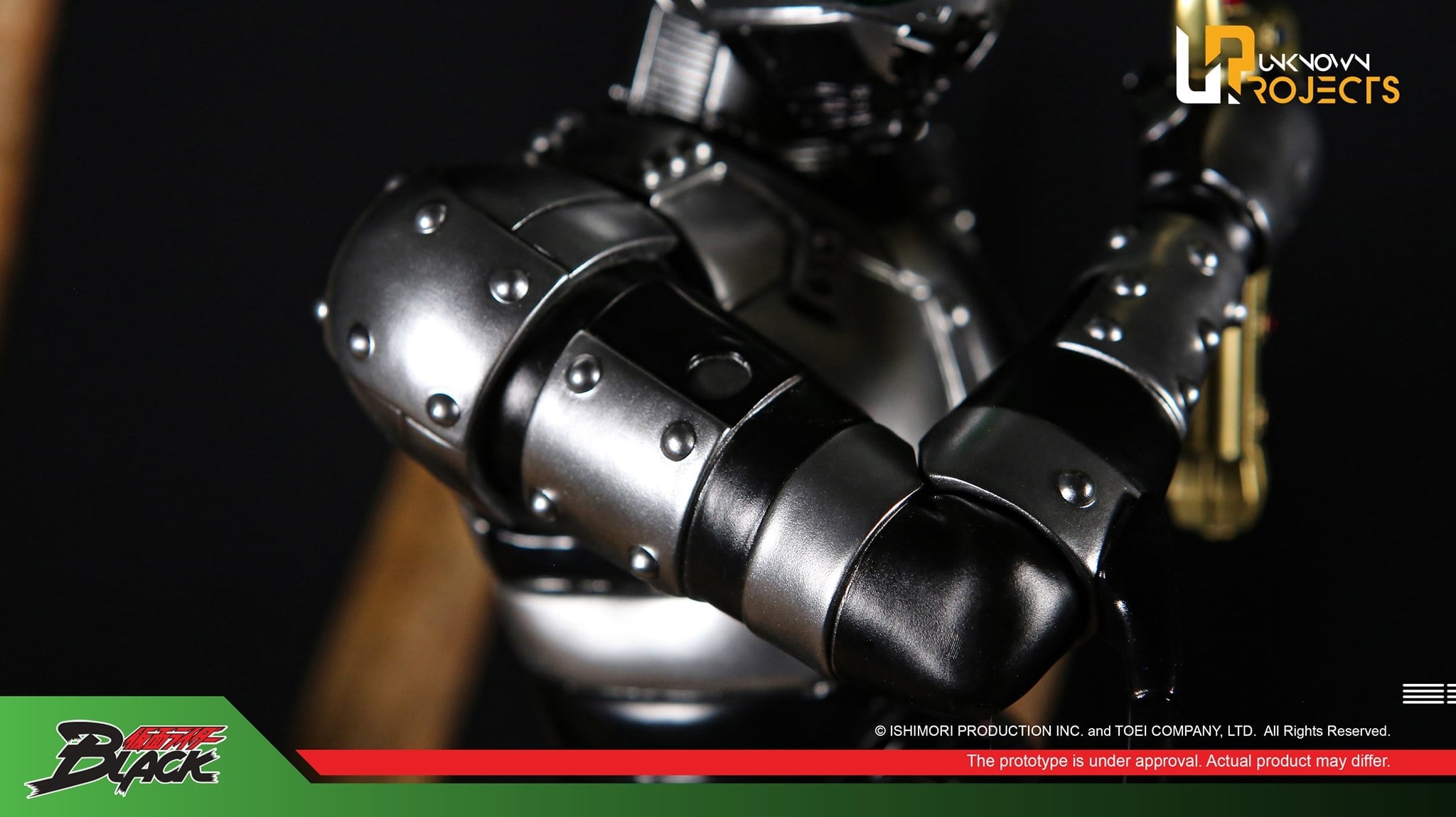 [สั่งจอง] Unknown Projects 1/4 : Century King Shadow Moon