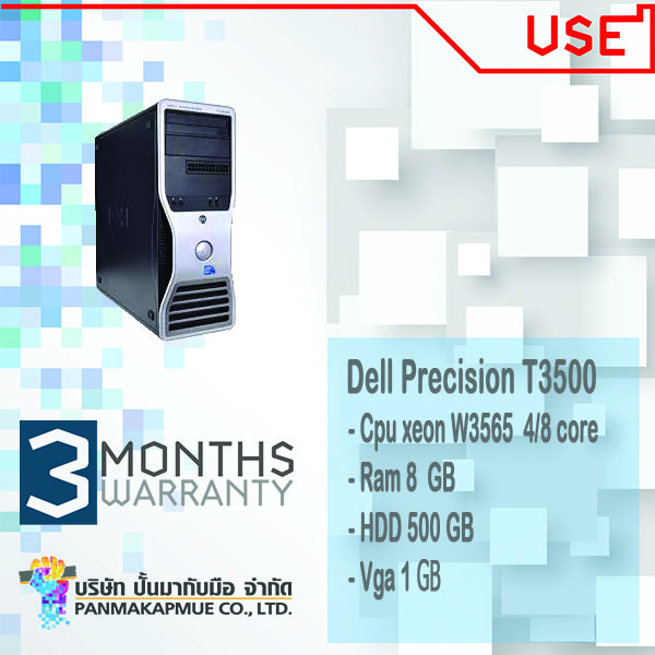 Dell Precision T3500 Cpu xeon W3565 4/8 core Ram 8 GB HDD 500 GB Vga 1 GB