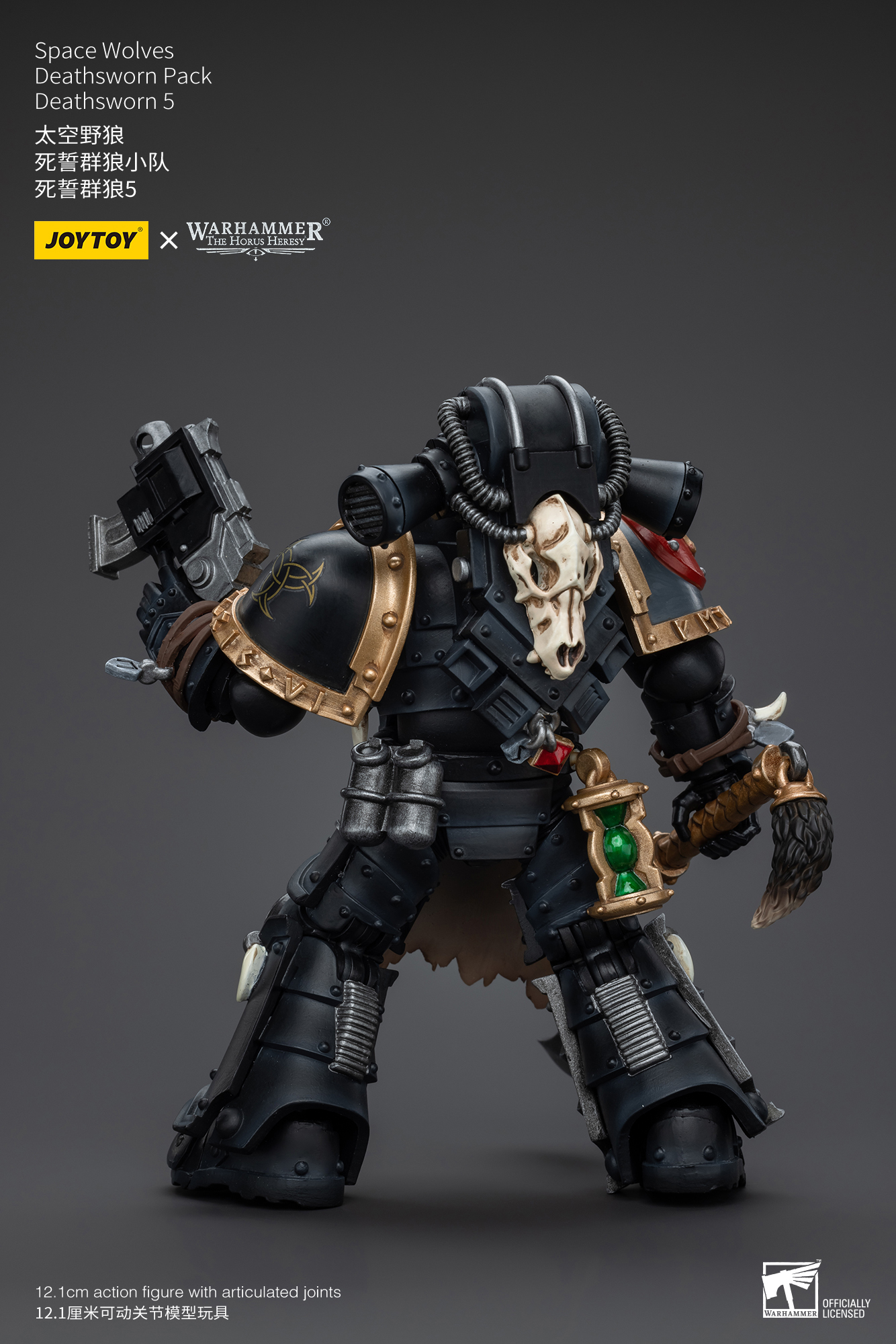 [สั่งจอง] Joytoy 1/18 : Warhammer "The Horus Heresy" Space Wolves