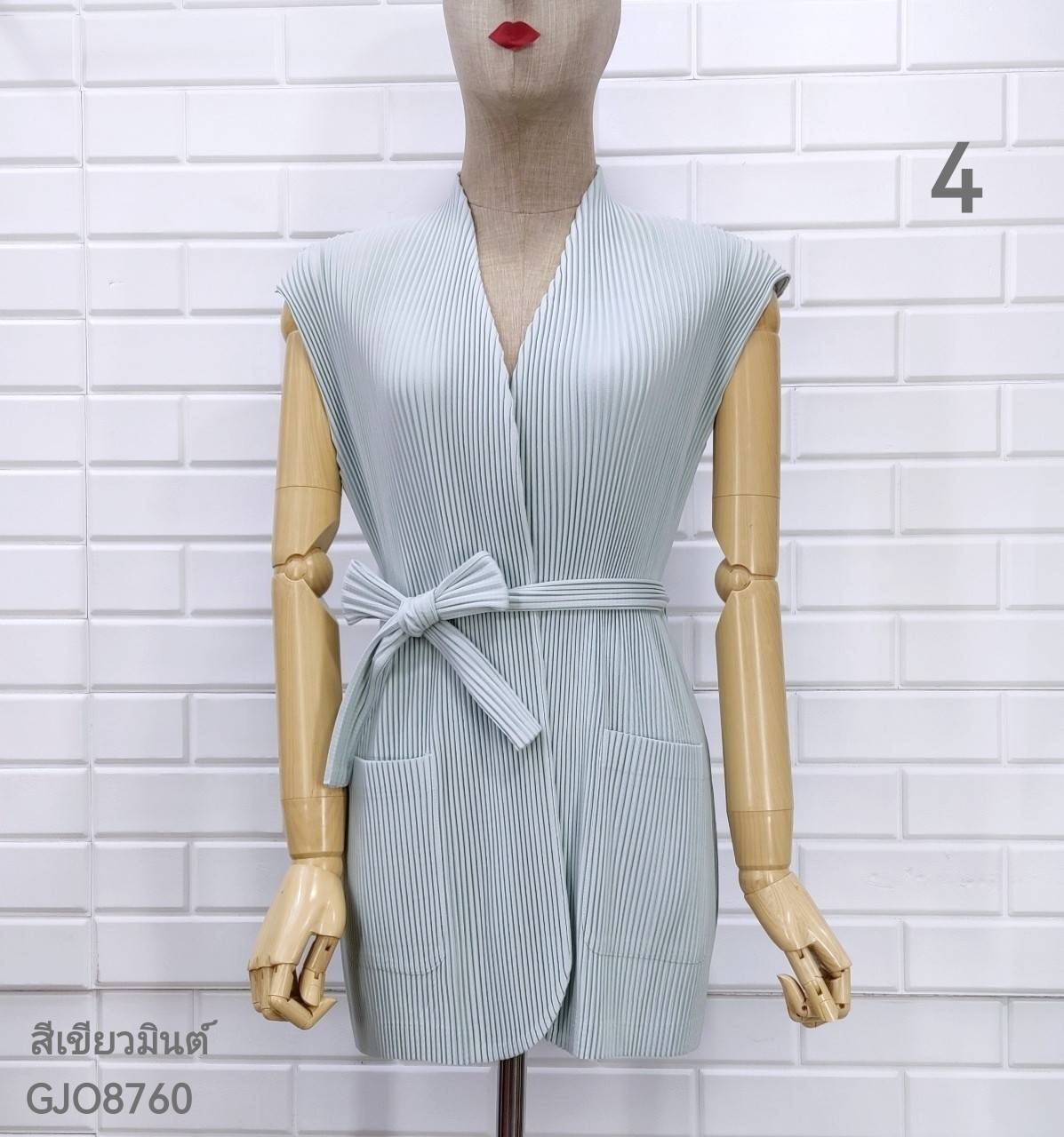 2MUAY รุ่น GJO8760 THICK WAIST TIE PLEAT CARDIGAN เสื้อคลุมผู้หญิง เสื้อคลุมพลีทคุณภาพ 8สี FREE SIZE