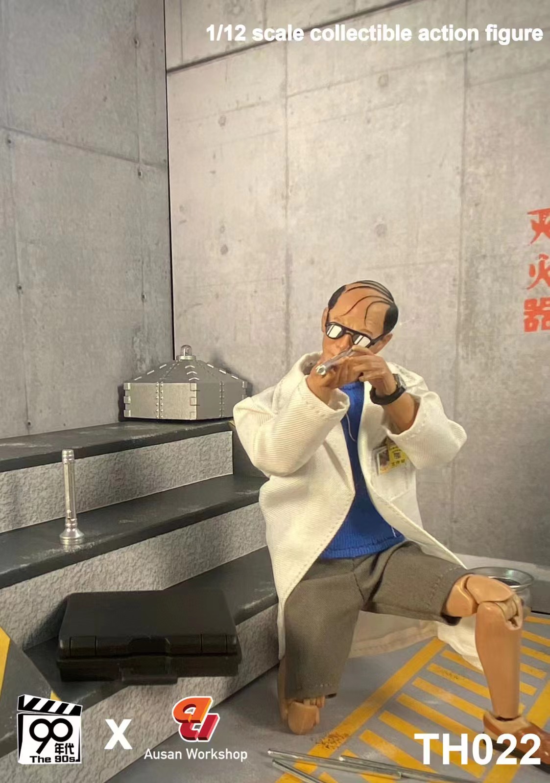 [สั่งจอง] 90’s x Ausan : 1/12 - TH022 : Scientist