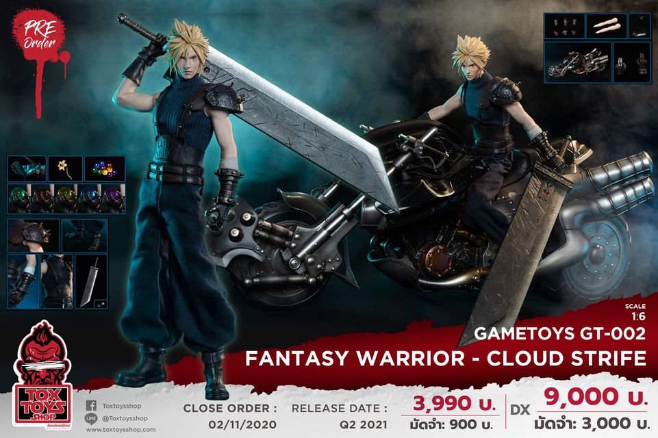 [สั่งจอง]GAMETOYS GT-002 1/6 : Fantasy Warrior - Cloud Strife