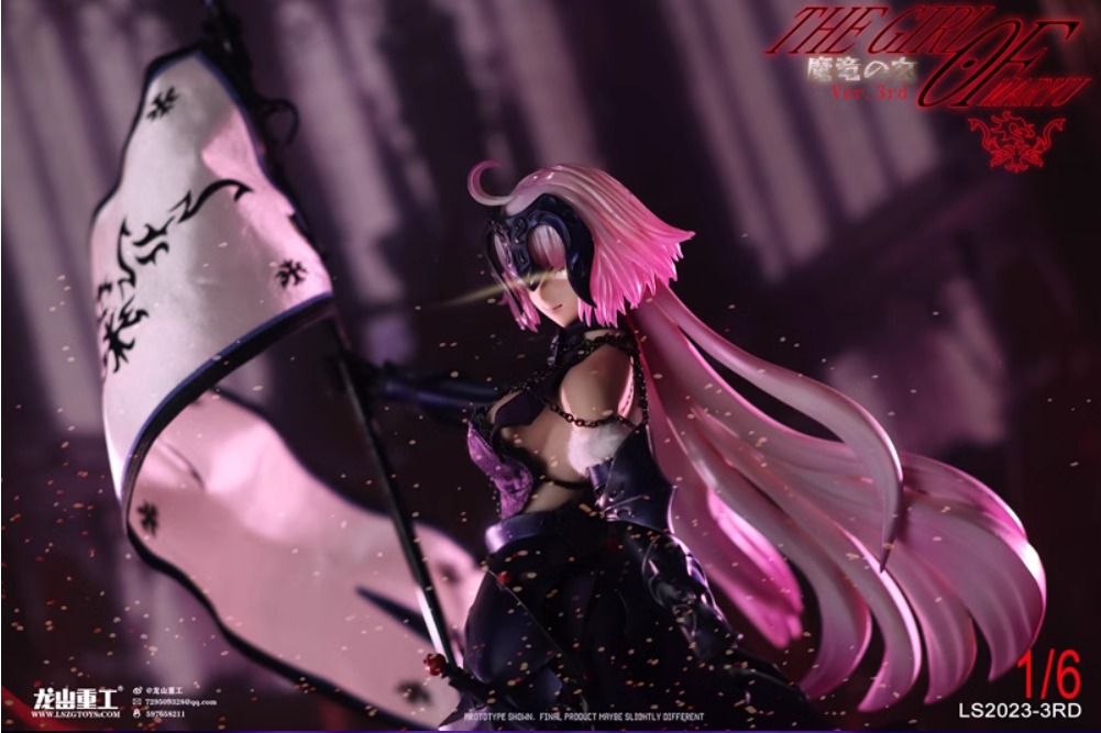 [สั่งจอง]Long Shan Jin Shu LS2023-3RD 1/6 : The Girl OF MARYU Ver.3rd