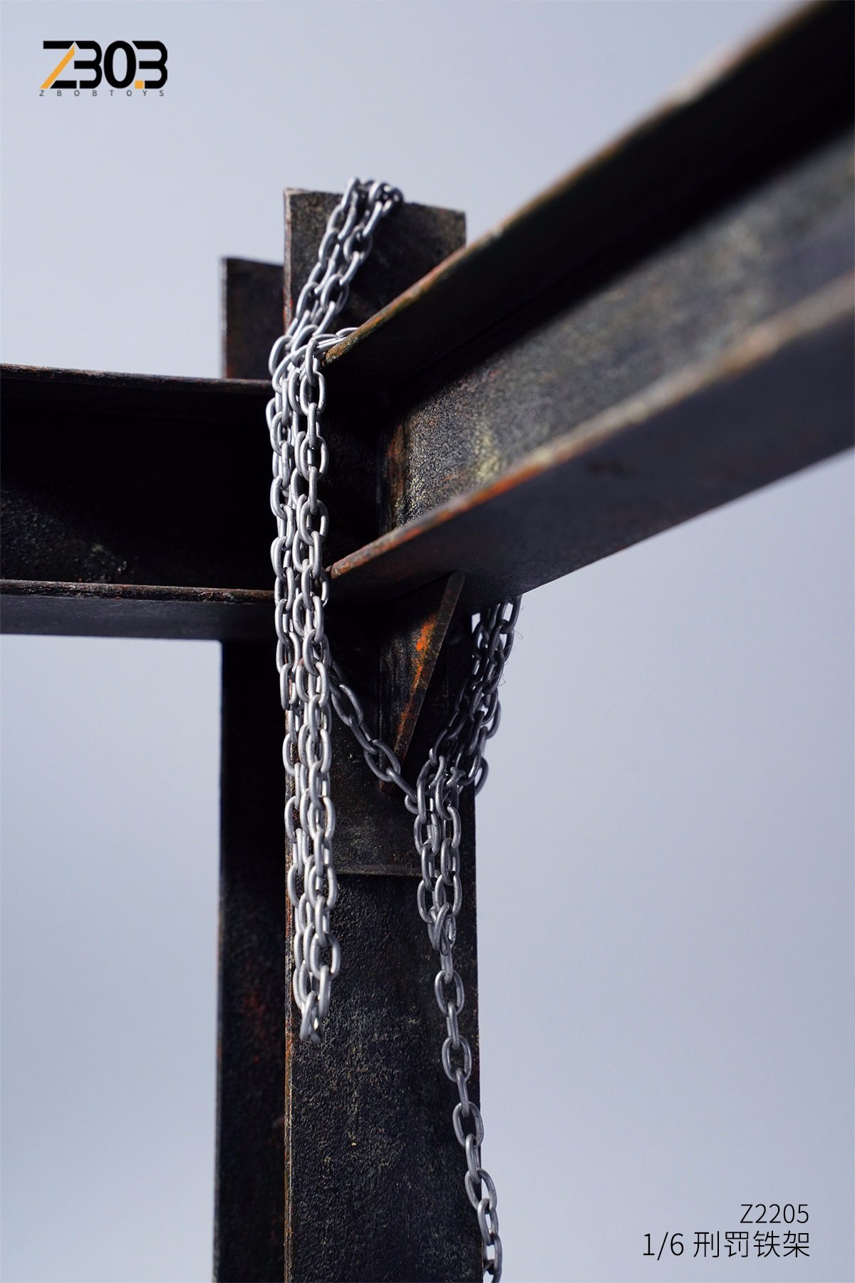 [สั่งจอง]ZBOBTOYS : Punishment Iron Frame