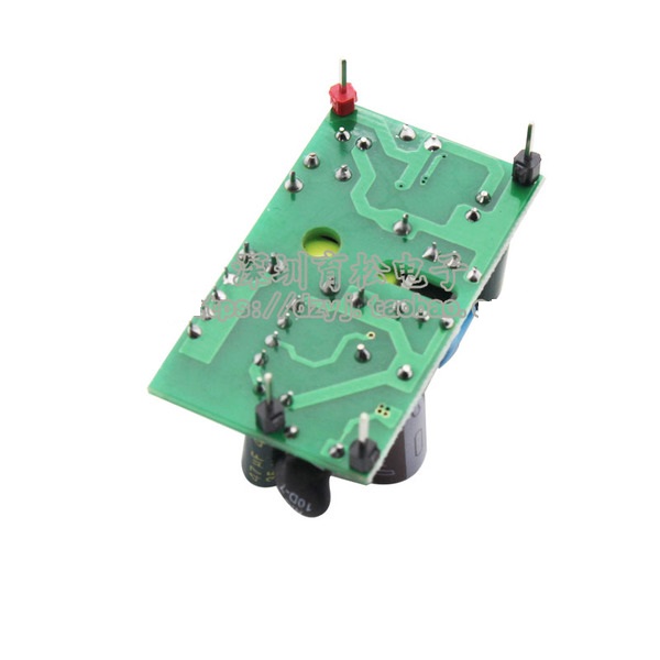 โมดูลแปลงไฟจาก 220V เป็น 5V กระแสต่อเนื่อง 1A สูงสุด 1.2A (AC - DC Step Down Module 220V AC to 5V DC)